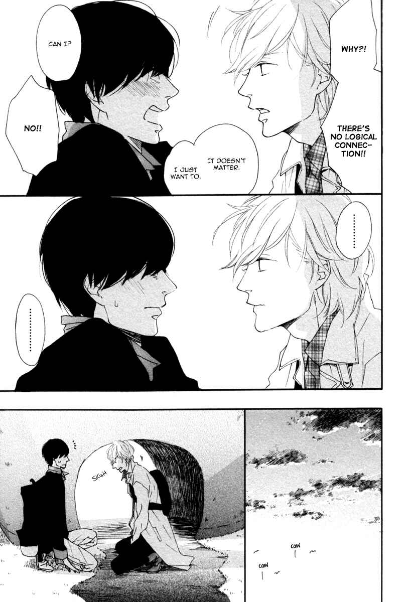 Page 20 Chapter 3 Colorful Line