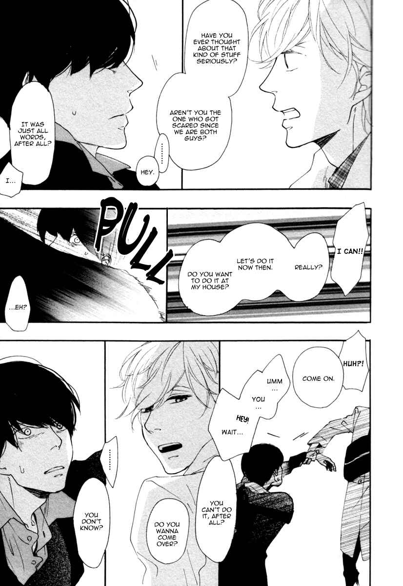 Page 24 Chapter 3 Colorful Line