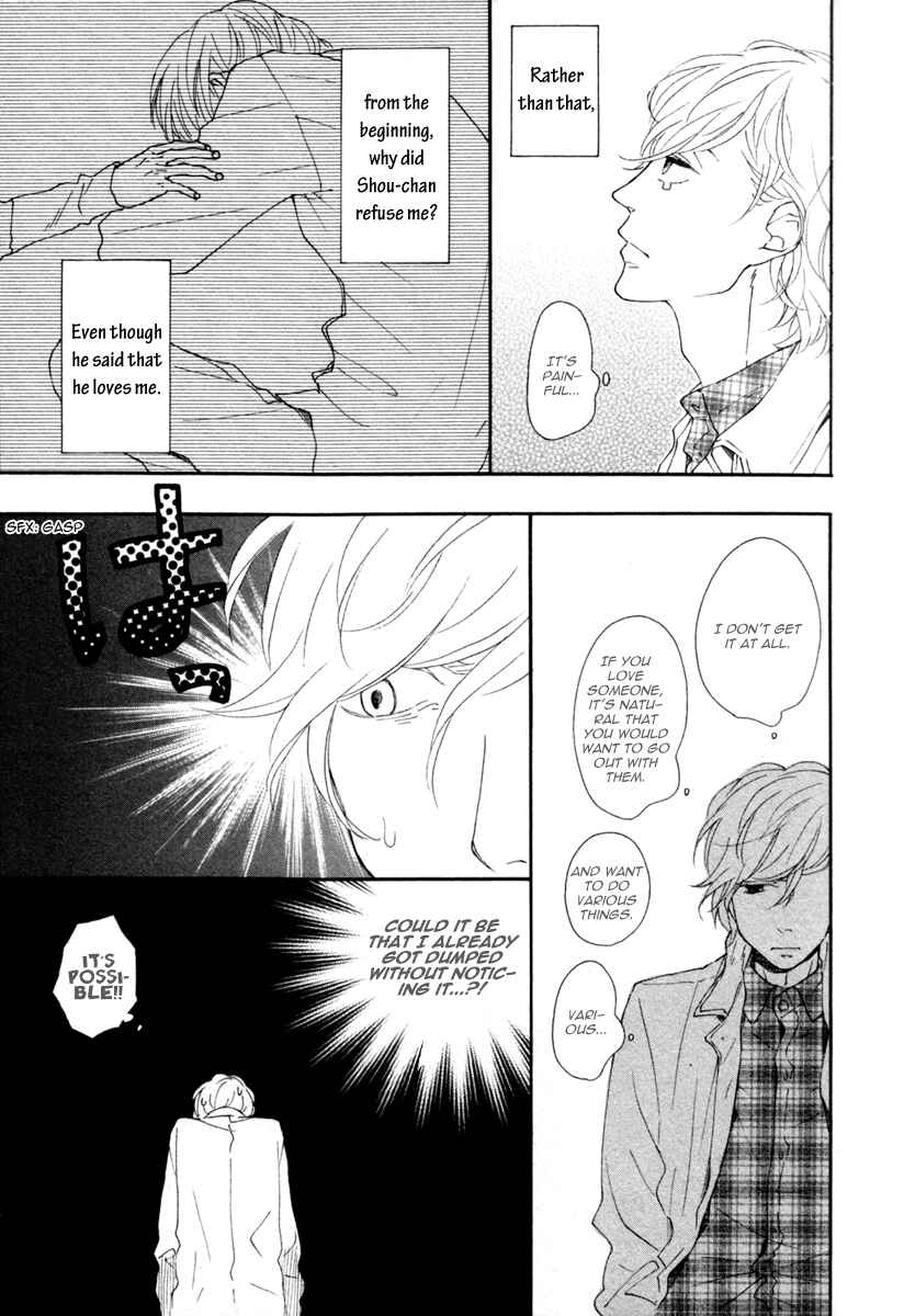 Page 6 Chapter 3 Colorful Line