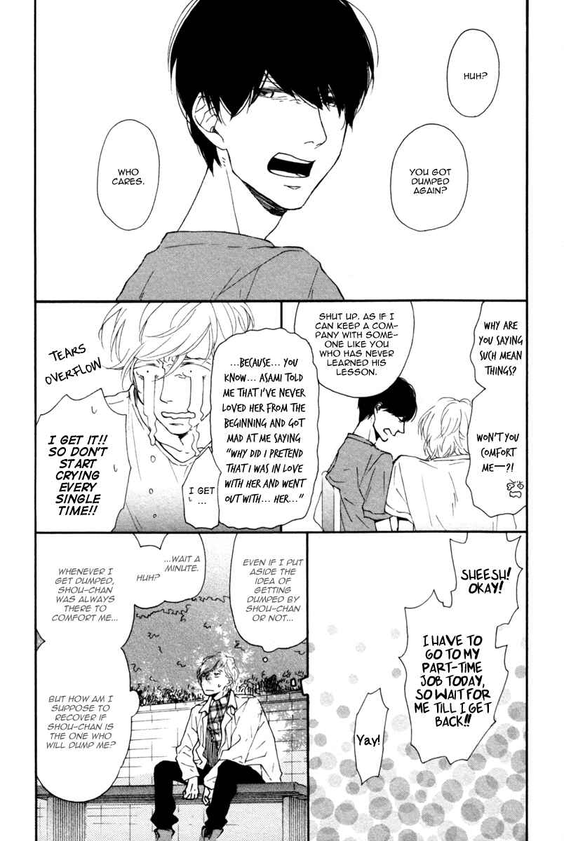 Page 7 Chapter 3 Colorful Line