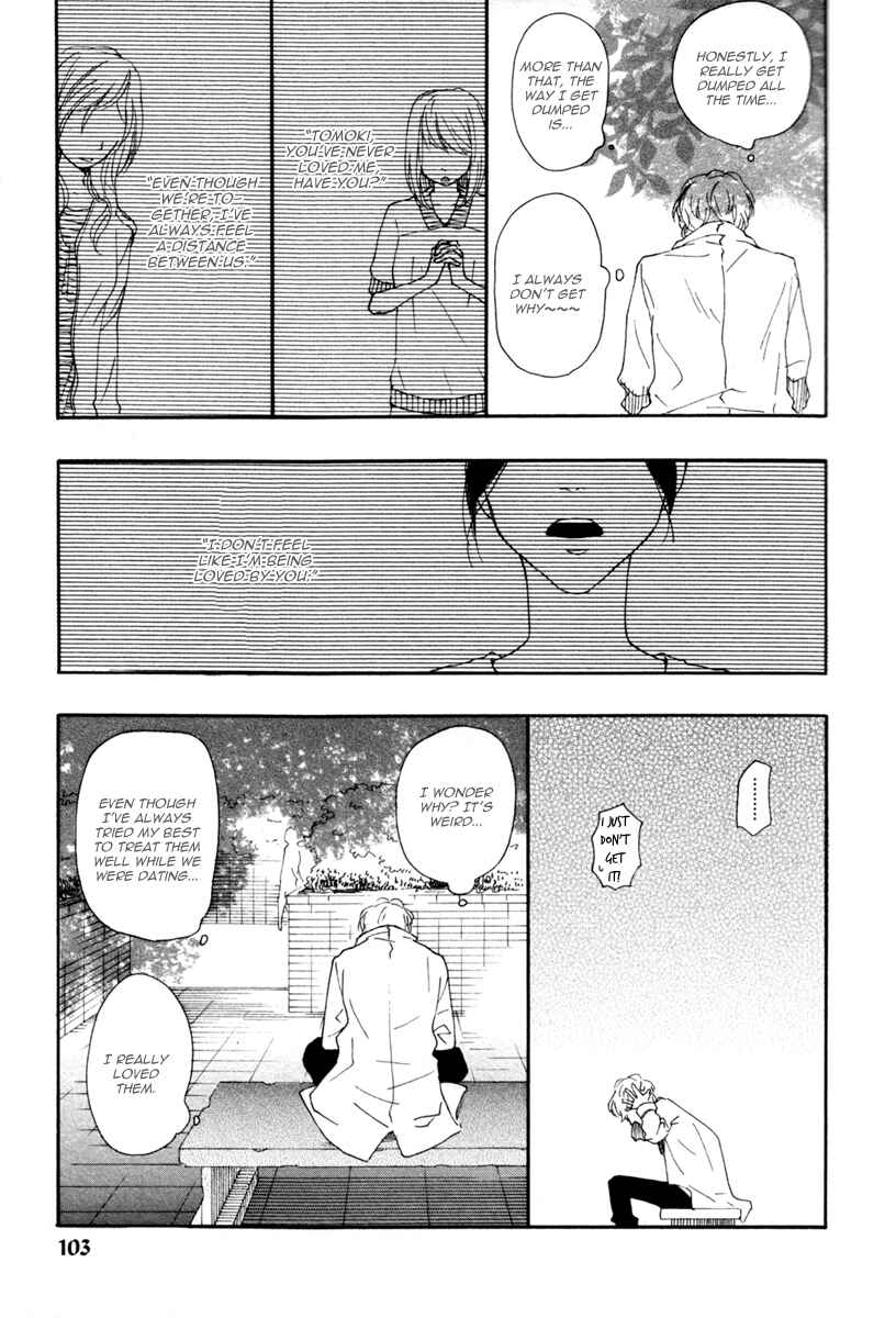 Page 8 Chapter 3 Colorful Line