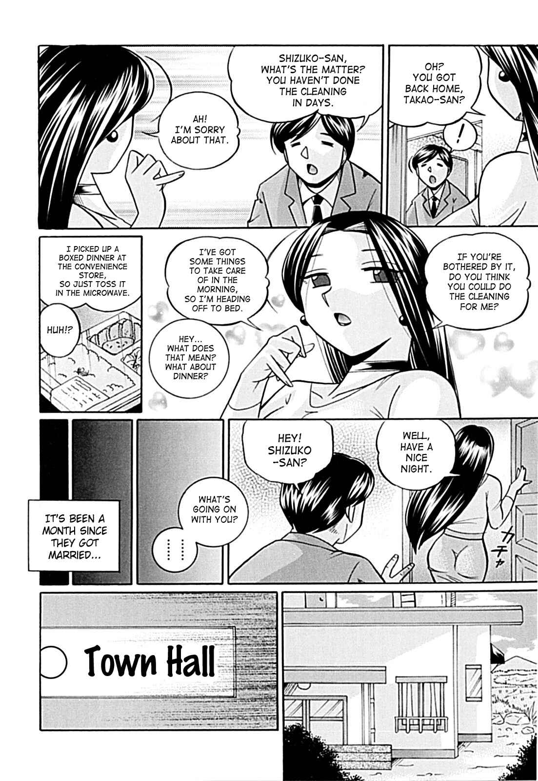 Page 18 Chapter 9 Female Teacher Kyouko