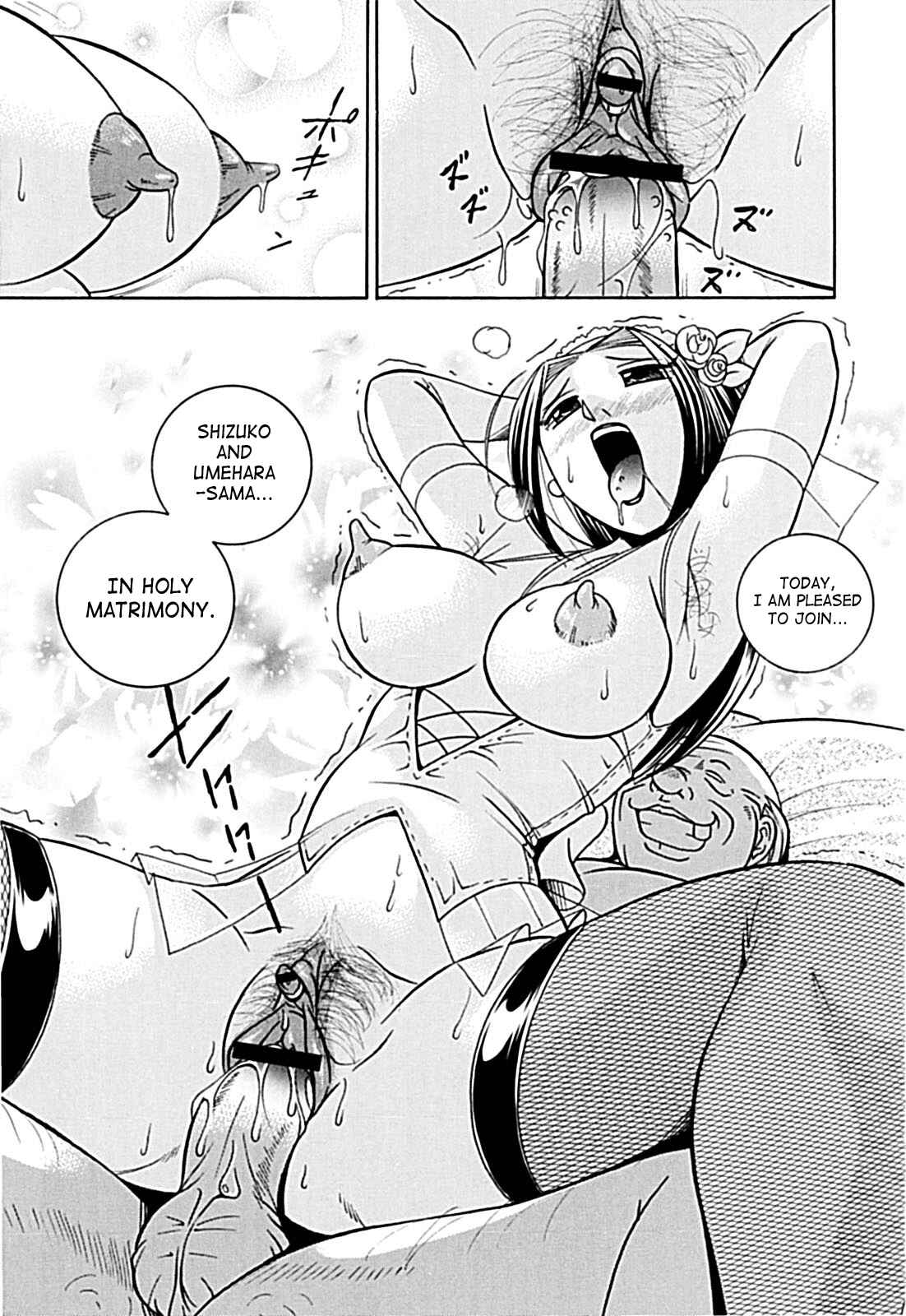 Page 19 Chapter 9 Female Teacher Kyouko