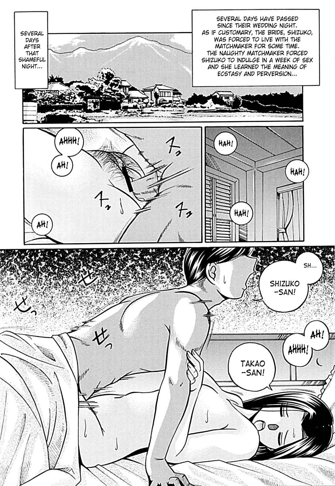 Page 2 Chapter 9 Female Teacher Kyouko
