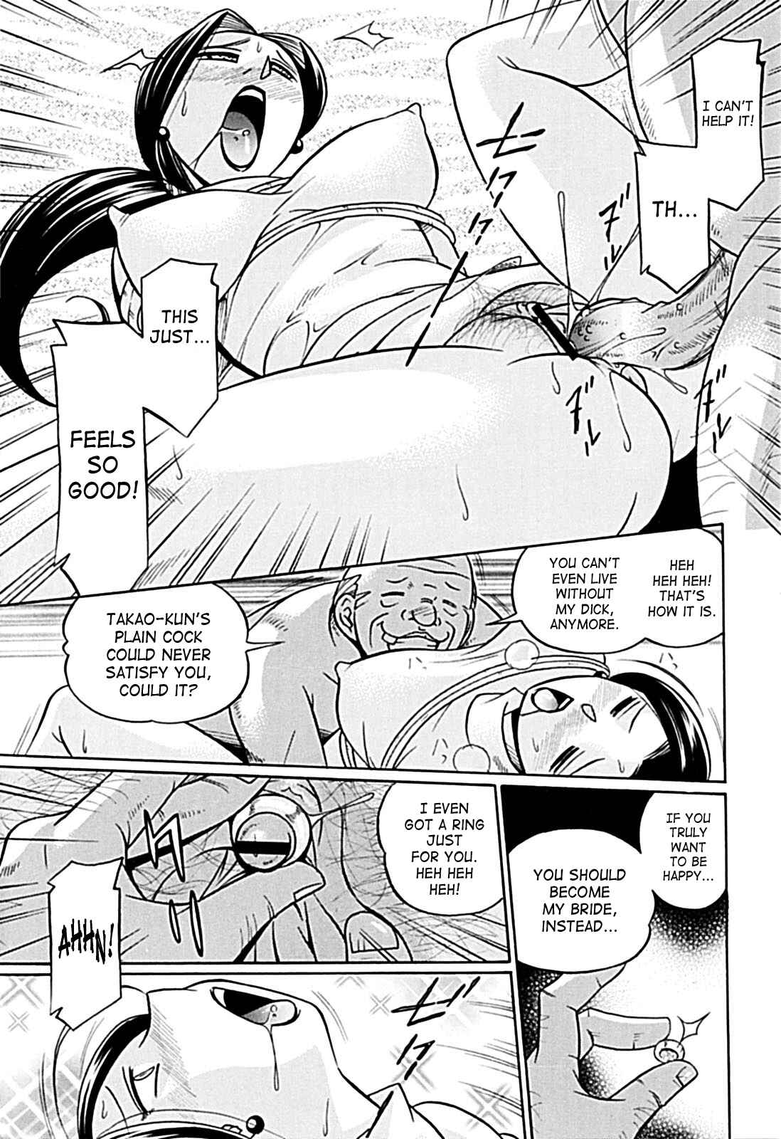 Page 9 Chapter 9 Female Teacher Kyouko