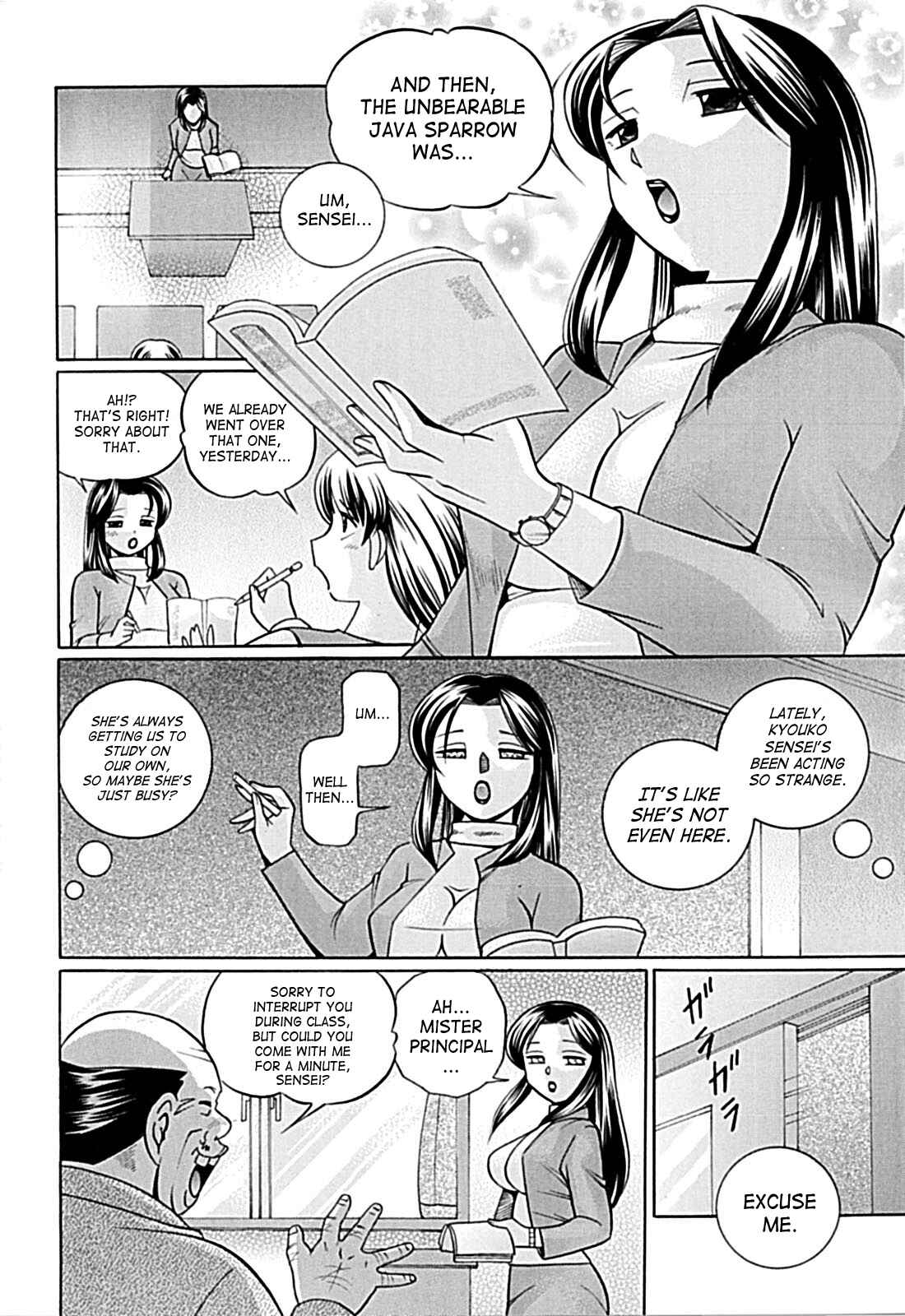 Page 2 Chapter 6 Female Teacher Kyouko