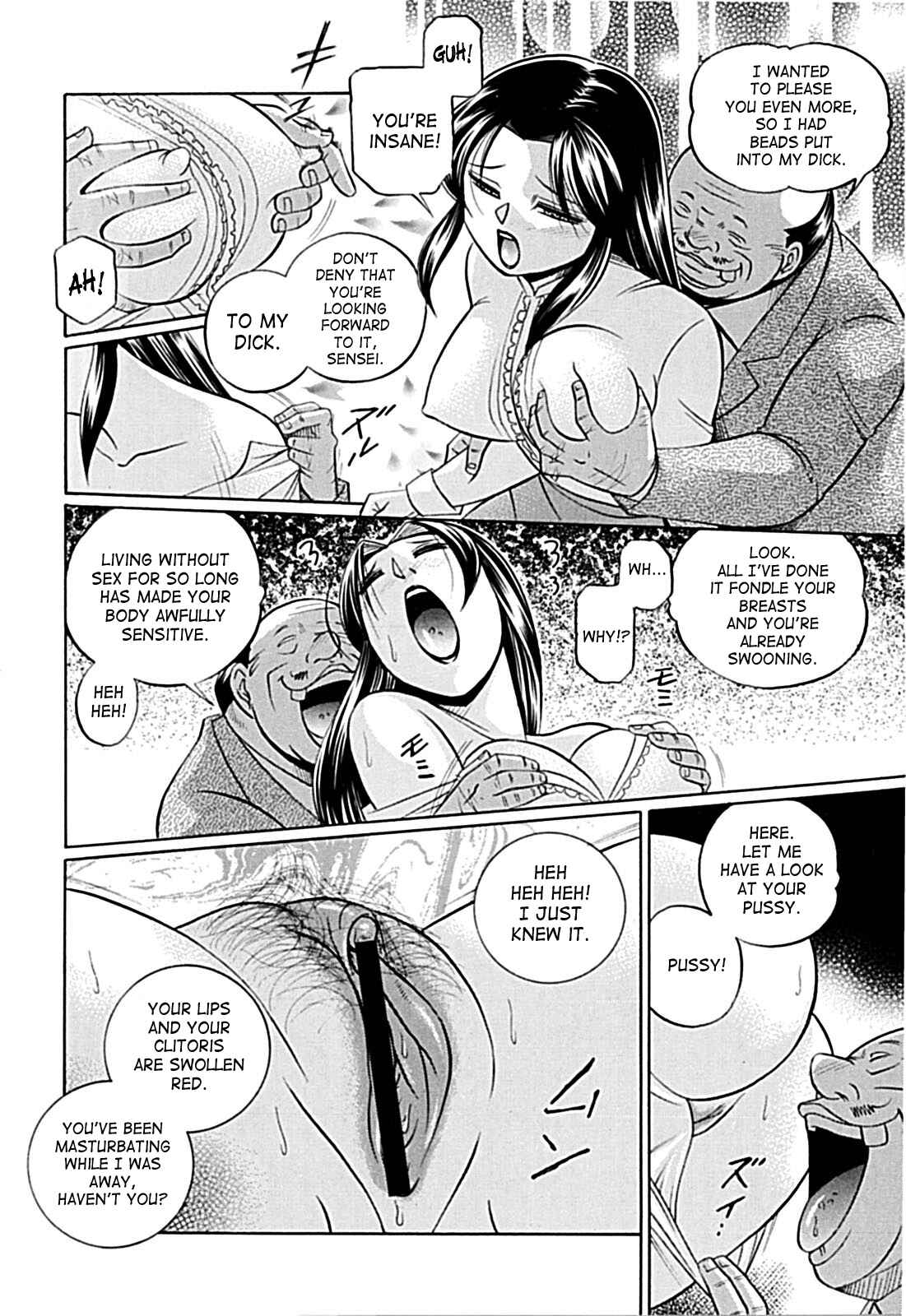 Page 14 Chapter 4 Female Teacher Kyouko