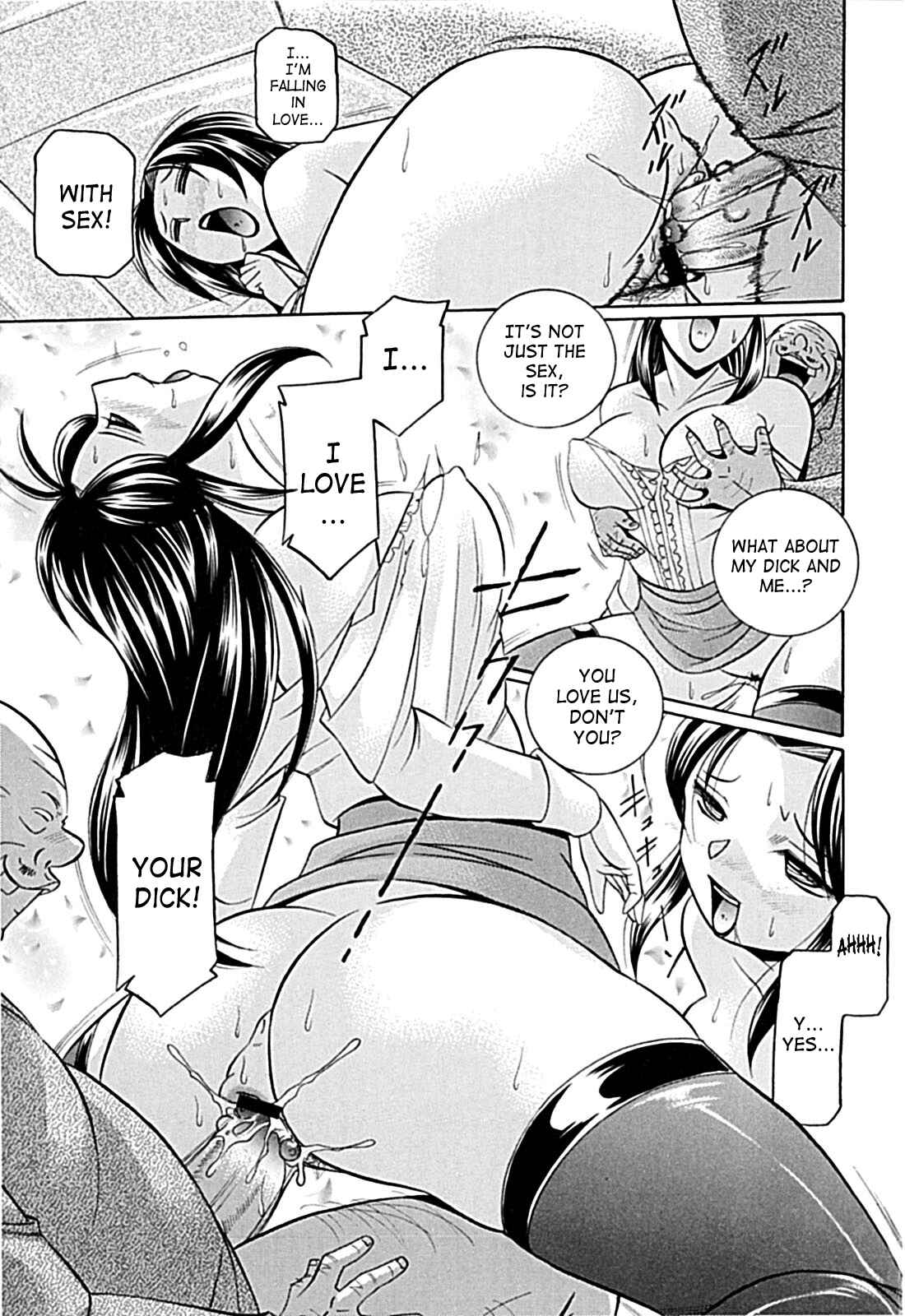 Page 19 Chapter 4 Female Teacher Kyouko