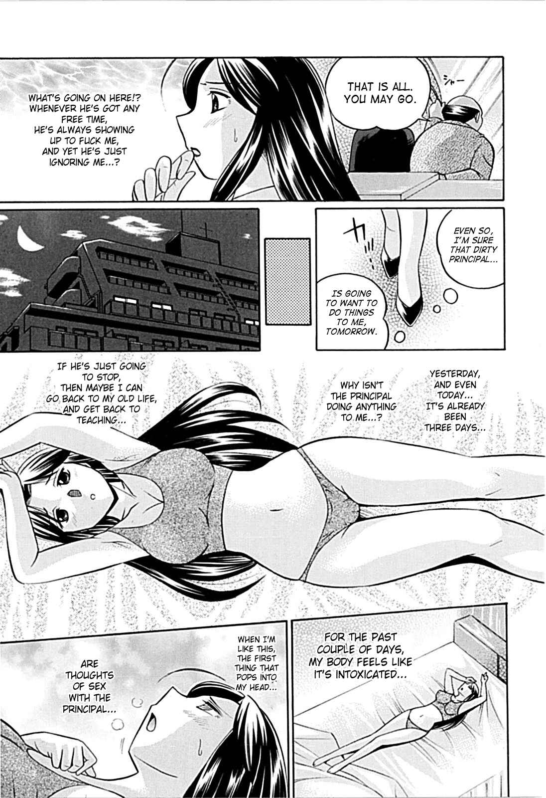 Page 9 Chapter 4 Female Teacher Kyouko