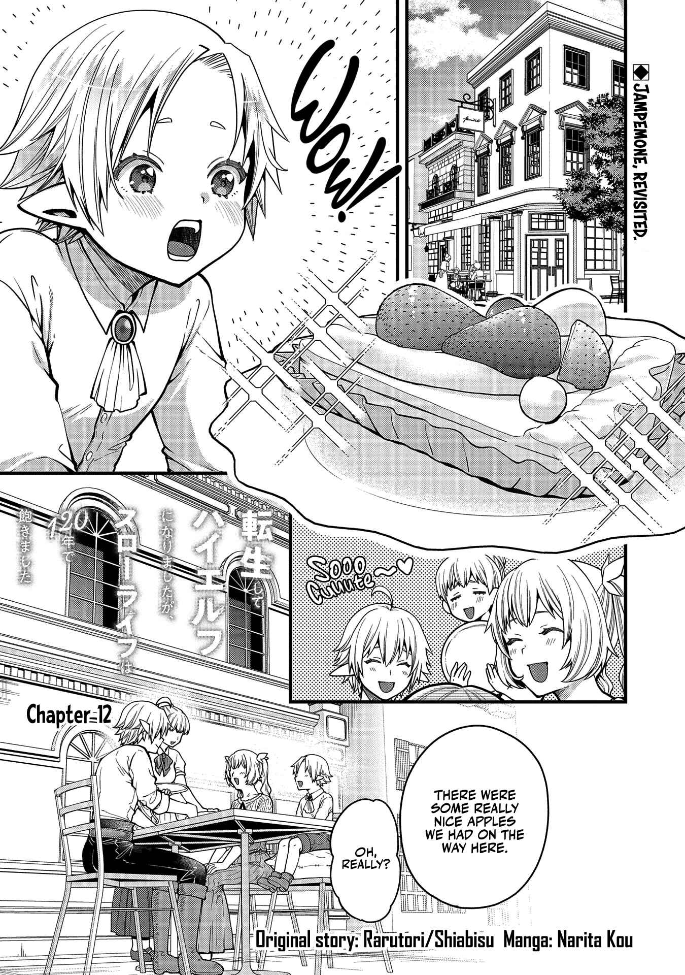 Page 2 Chapter 12 Tensei Shite High Elf ni Narimashitaga, Slow Life wa 120-nen de Akimashita - Highelf with a Long Life