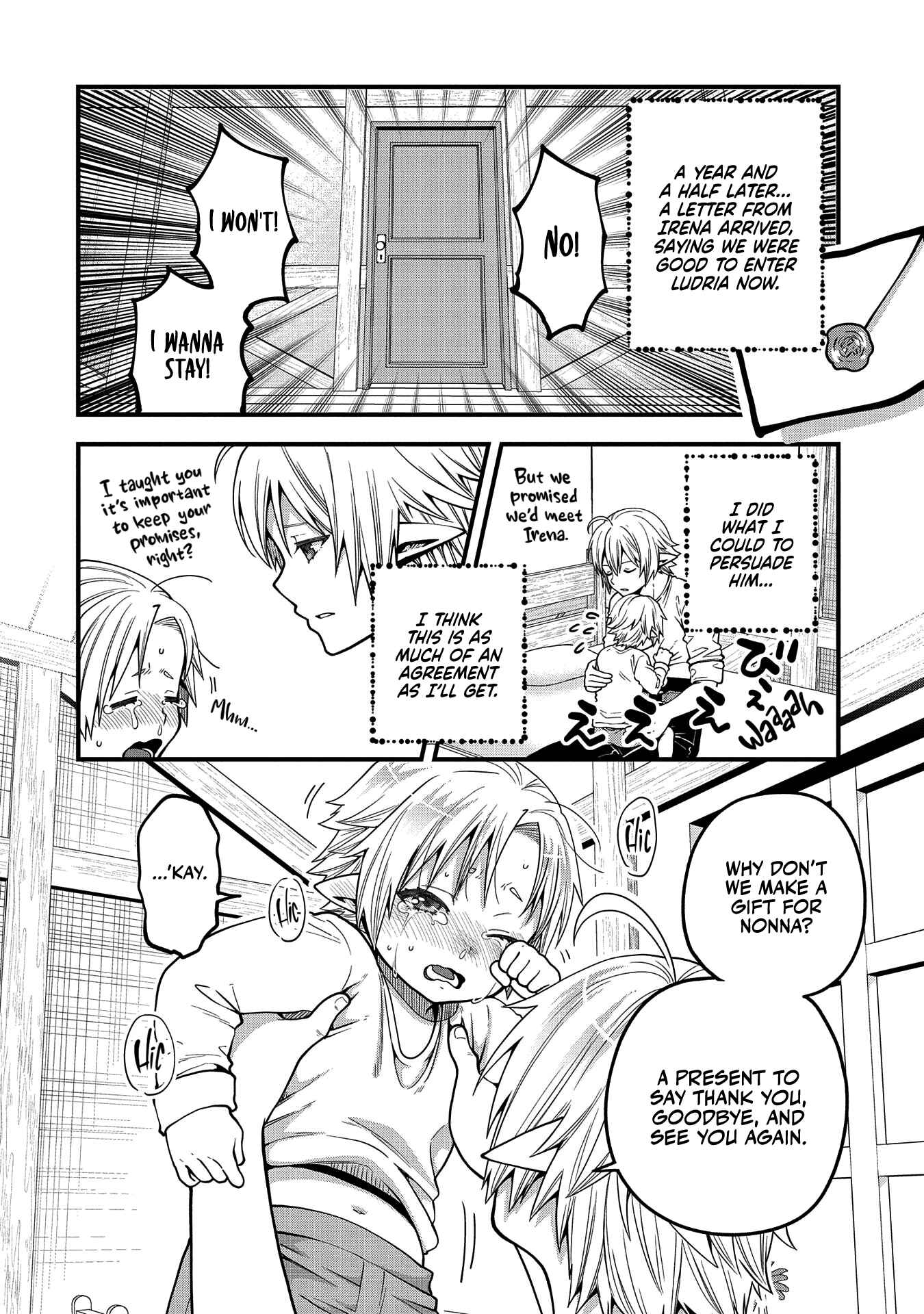 Page 23 Chapter 12 Tensei Shite High Elf ni Narimashitaga, Slow Life wa 120-nen de Akimashita - Highelf with a Long Life