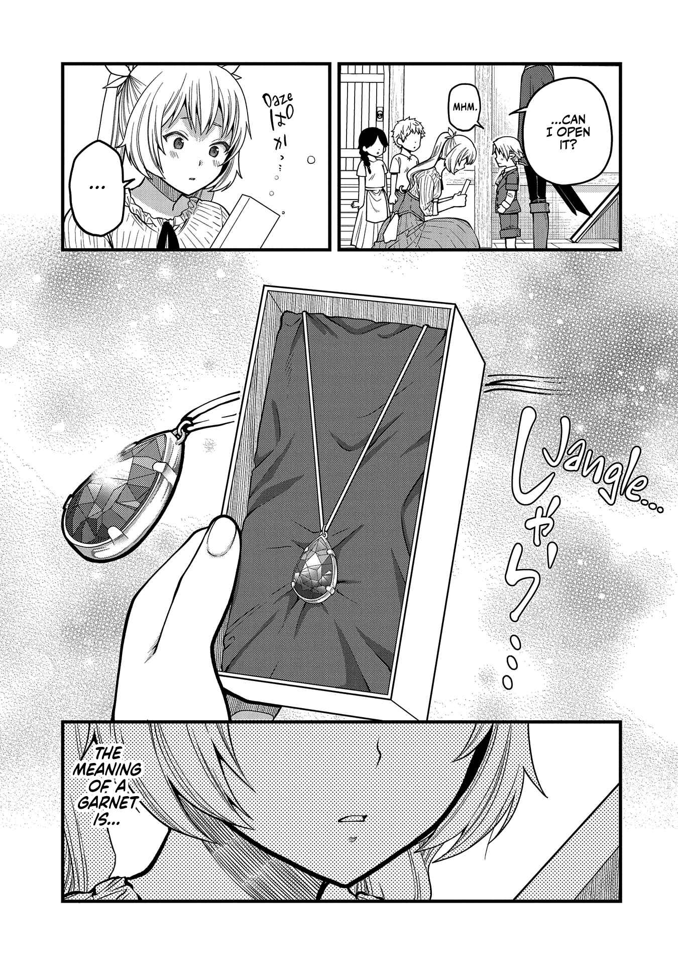 Page 26 Chapter 12 Tensei Shite High Elf ni Narimashitaga, Slow Life wa 120-nen de Akimashita - Highelf with a Long Life