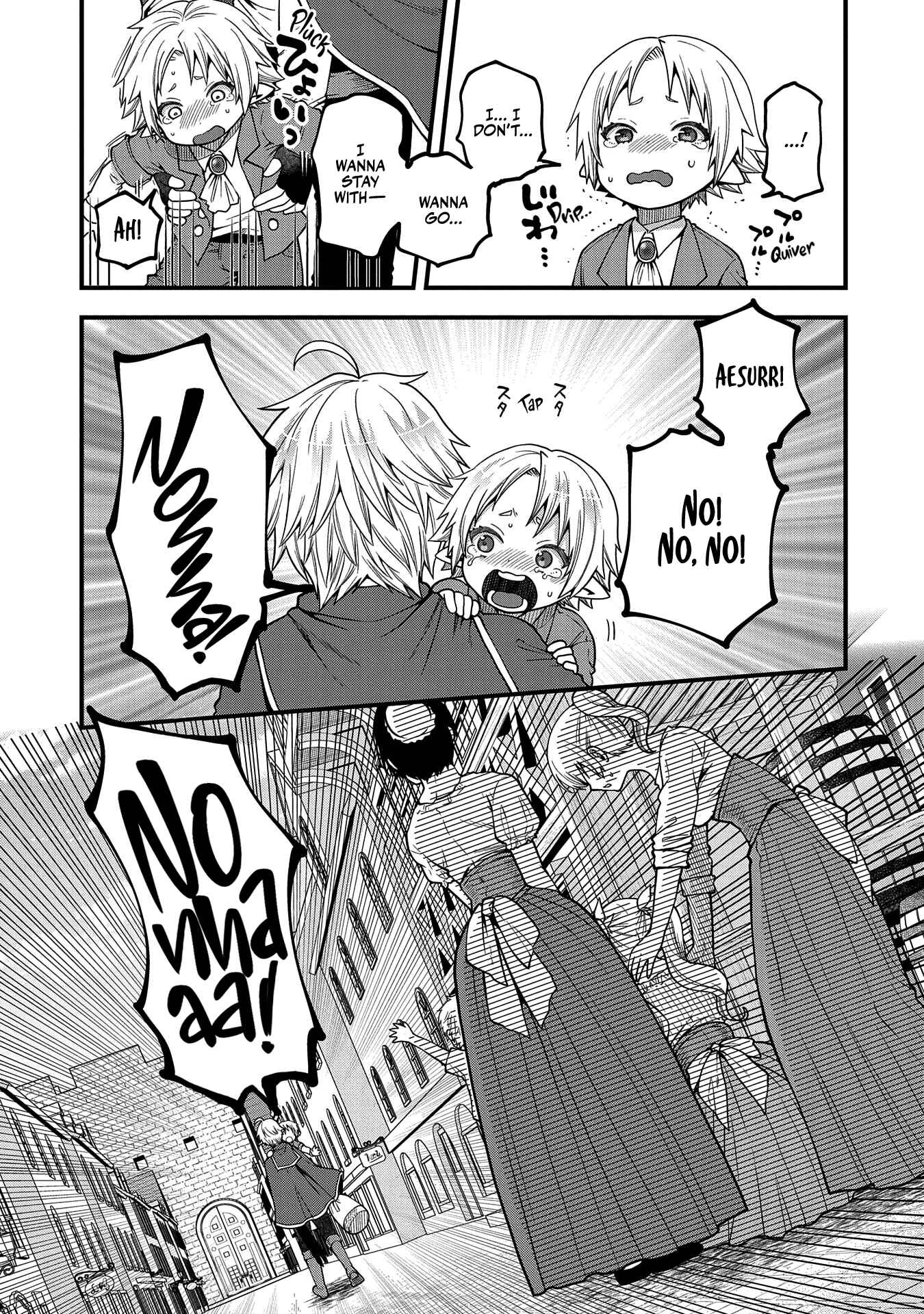 Page 28 Chapter 12 Tensei Shite High Elf ni Narimashitaga, Slow Life wa 120-nen de Akimashita - Highelf with a Long Life