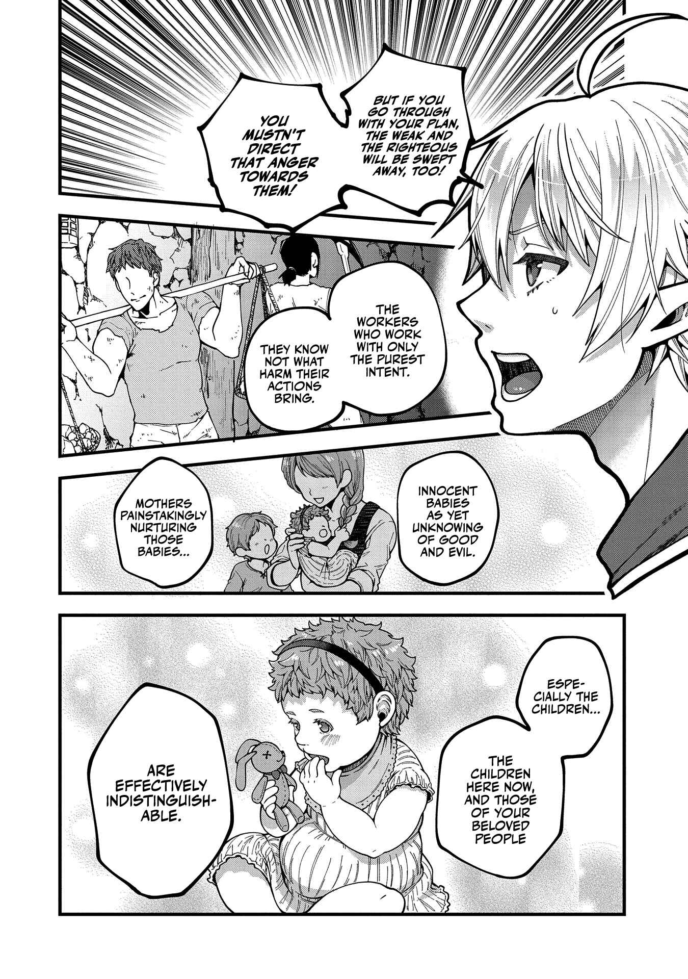 Page 11 Chapter 3 Tensei Shite High Elf ni Narimashitaga, Slow Life wa 120-nen de Akimashita - Highelf with a Long Life