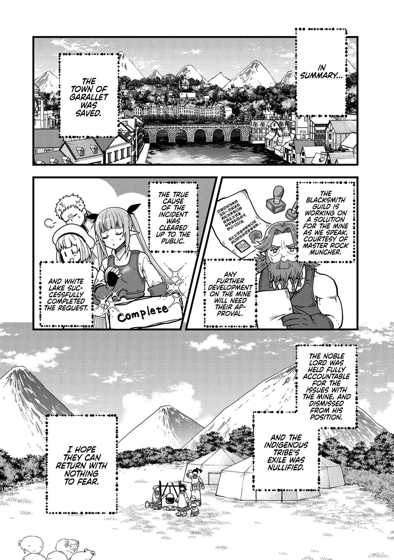 Page 13 Chapter 3 Tensei Shite High Elf ni Narimashitaga, Slow Life wa 120-nen de Akimashita - Highelf with a Long Life