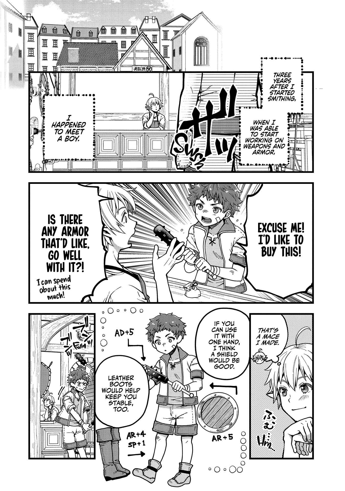 Page 15 Chapter 3 Tensei Shite High Elf ni Narimashitaga, Slow Life wa 120-nen de Akimashita - Highelf with a Long Life