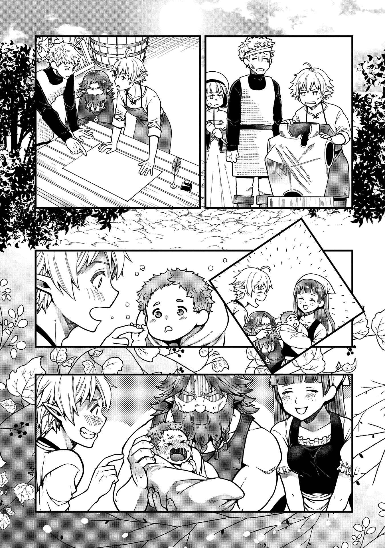 Page 18 Chapter 3 Tensei Shite High Elf ni Narimashitaga, Slow Life wa 120-nen de Akimashita - Highelf with a Long Life