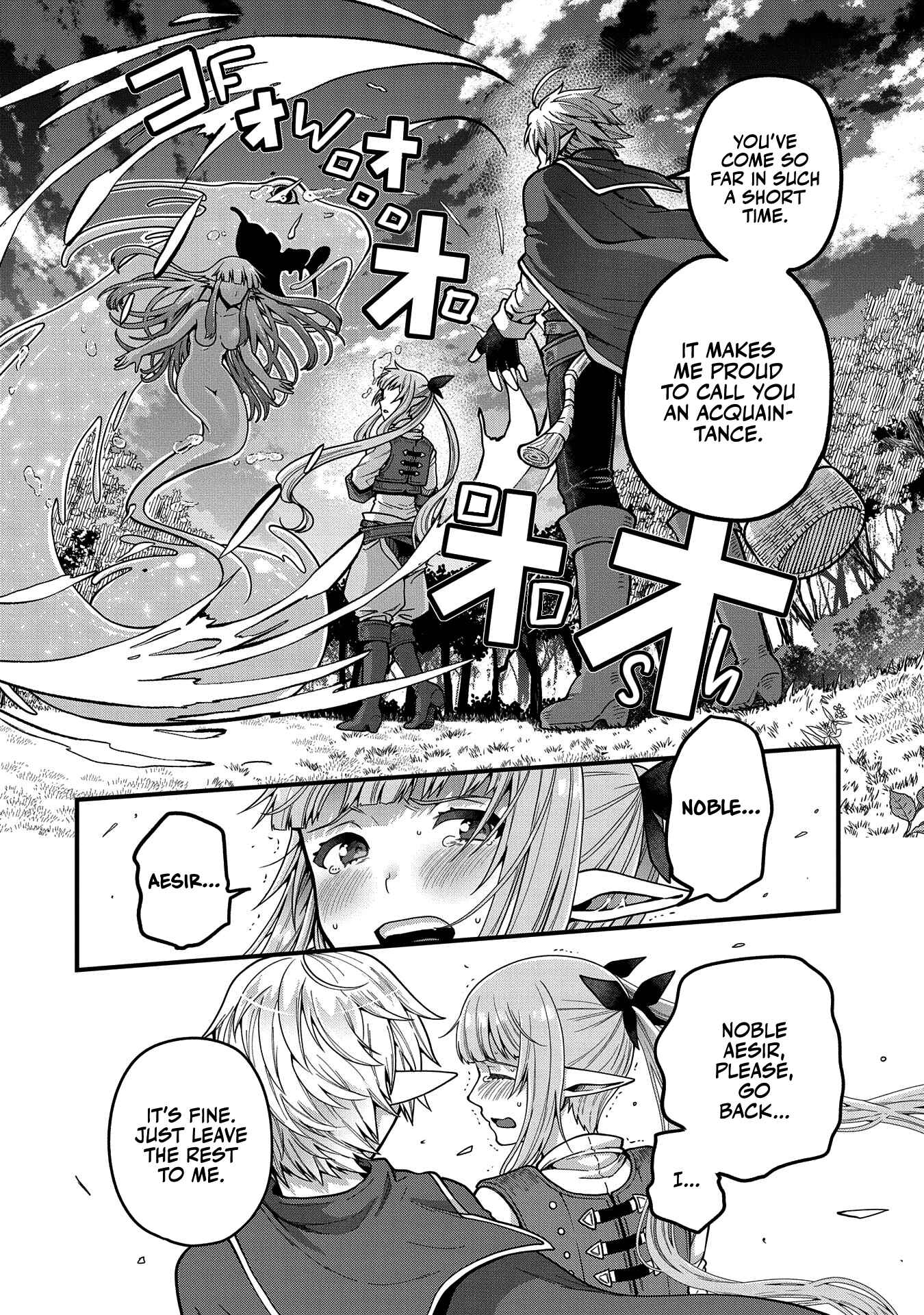 Page 5 Chapter 3 Tensei Shite High Elf ni Narimashitaga, Slow Life wa 120-nen de Akimashita - Highelf with a Long Life