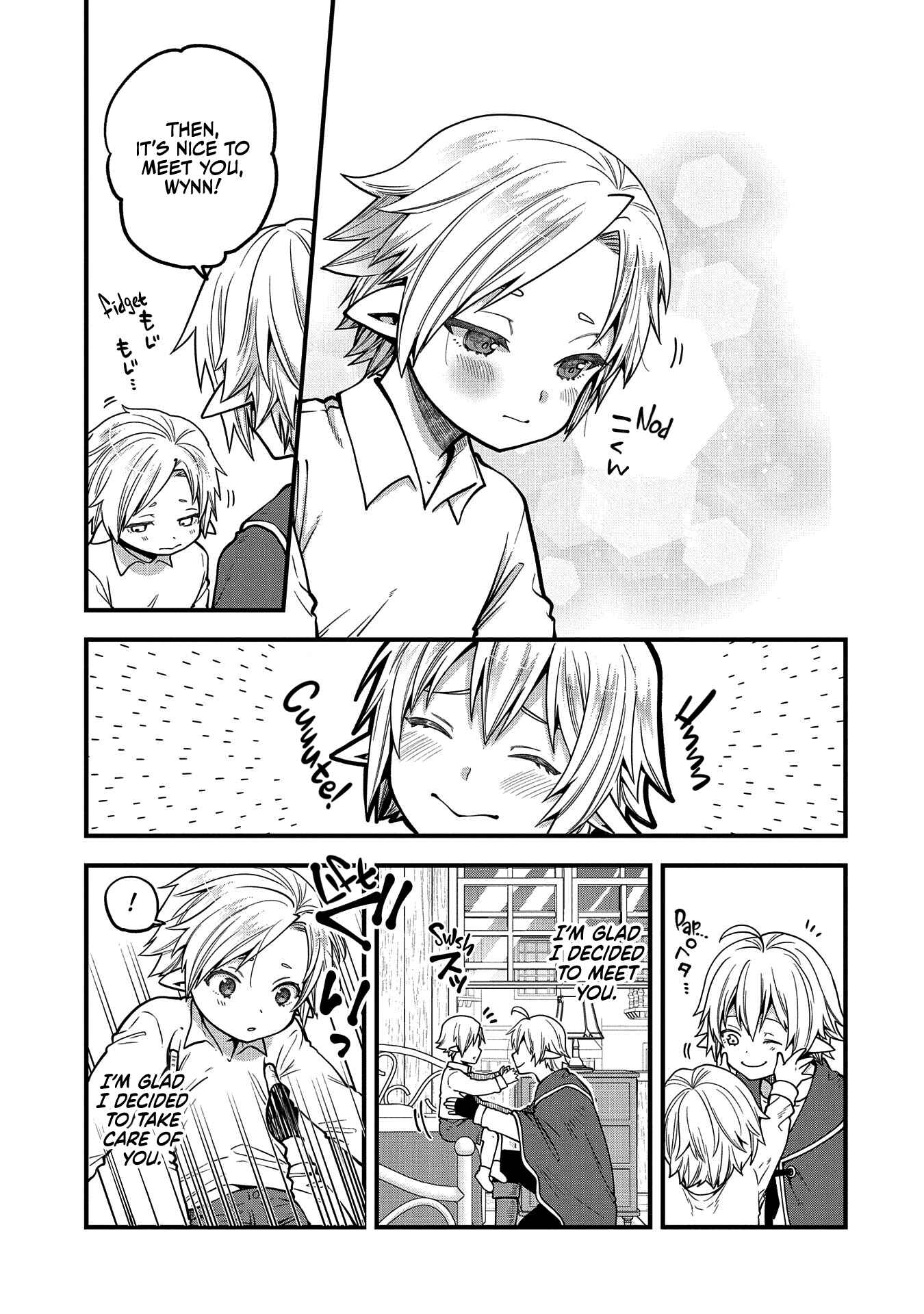 Page 19 Chapter 11 Tensei Shite High Elf ni Narimashitaga, Slow Life wa 120-nen de Akimashita - Highelf with a Long Life