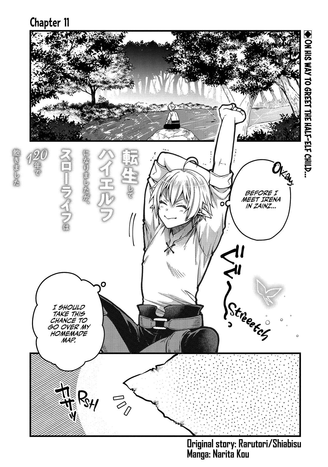 Page 2 Chapter 11 Tensei Shite High Elf ni Narimashitaga, Slow Life wa 120-nen de Akimashita - Highelf with a Long Life