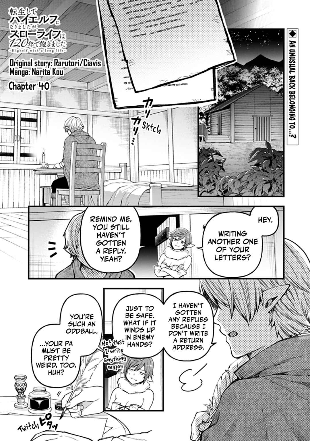 Page 2 Chapter 40 Tensei Shite High Elf ni Narimashitaga, Slow Life wa 120-nen de Akimashita - Highelf with a Long Life