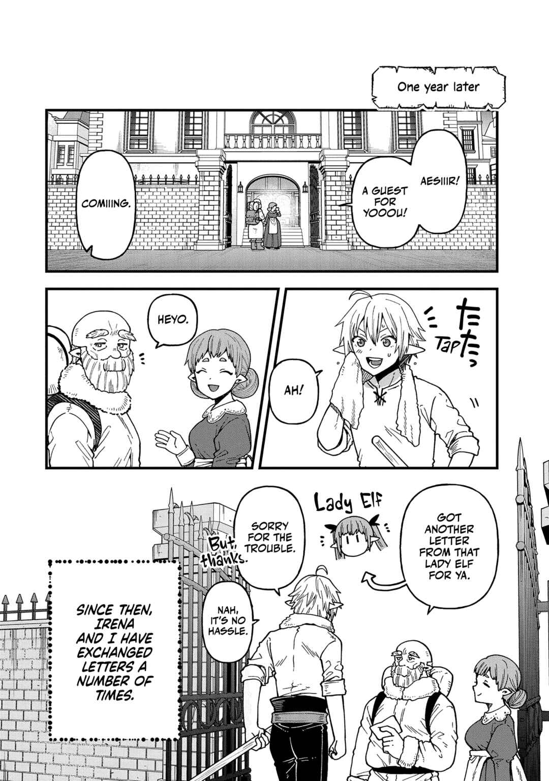 Page 15 Chapter 19 Tensei Shite High Elf ni Narimashitaga, Slow Life wa 120-nen de Akimashita - Highelf with a Long Life