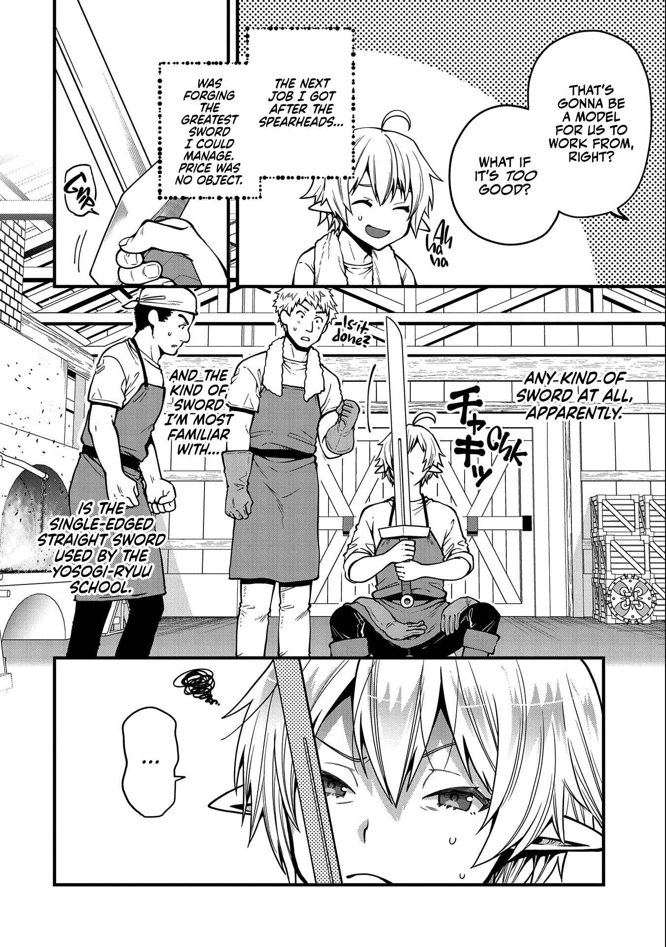 Page 3 Chapter 8 Tensei Shite High Elf ni Narimashitaga, Slow Life wa 120-nen de Akimashita - Highelf with a Long Life