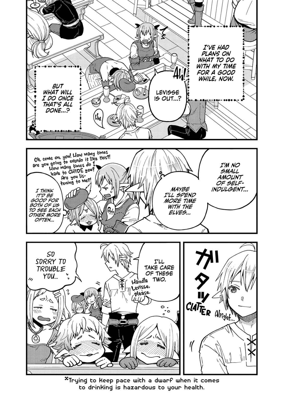 Page 21 Chapter 20 Tensei Shite High Elf ni Narimashitaga, Slow Life wa 120-nen de Akimashita - Highelf with a Long Life