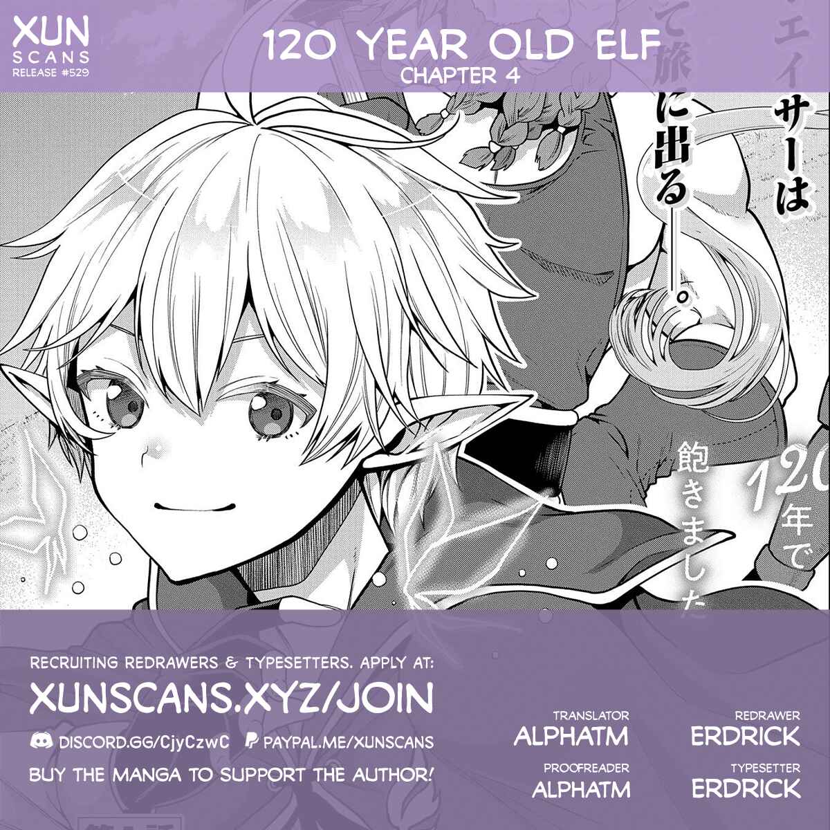 Page 1 Chapter 4 Tensei Shite High Elf ni Narimashitaga, Slow Life wa 120-nen de Akimashita - Highelf with a Long Life