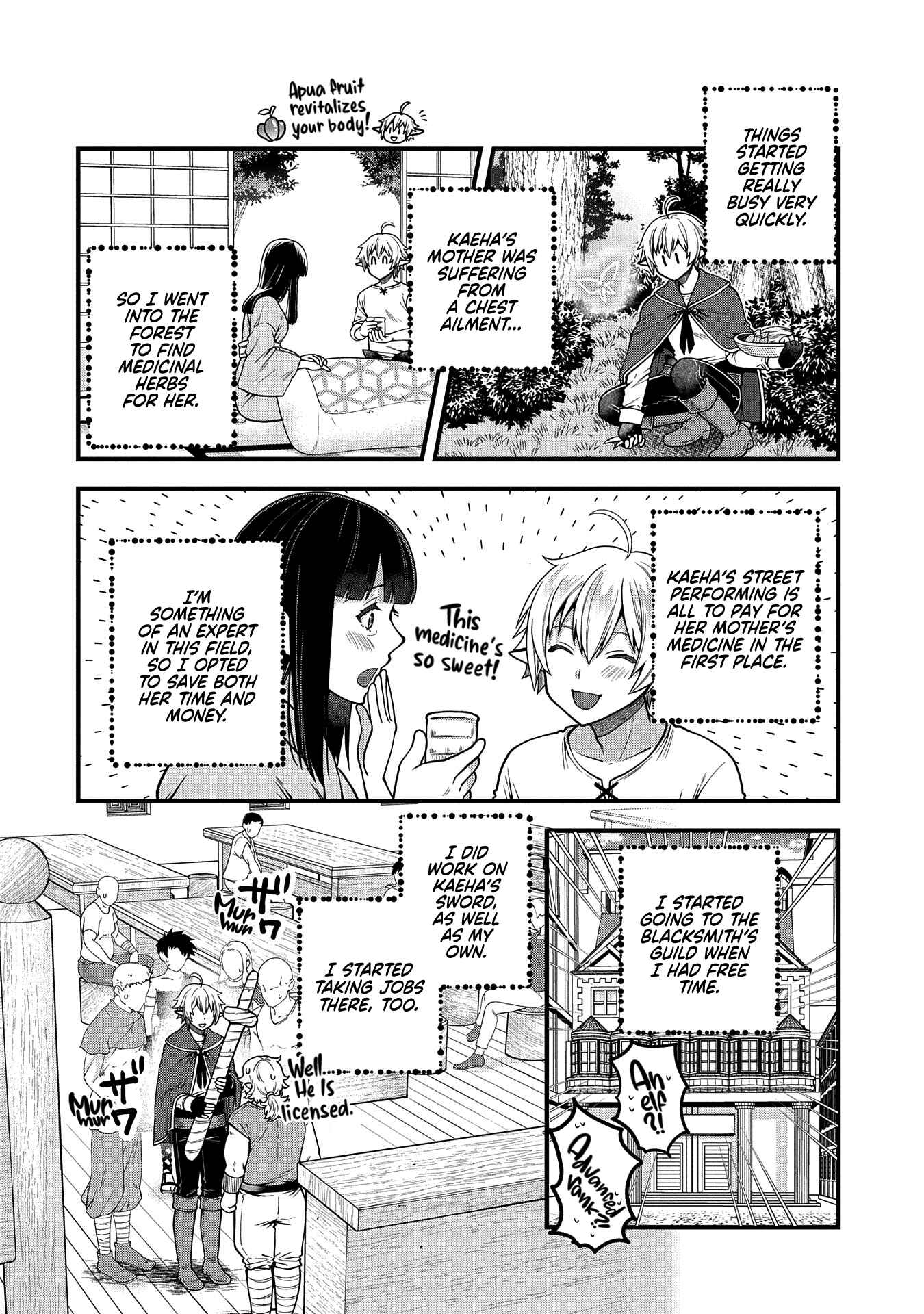 Page 13 Chapter 4 Tensei Shite High Elf ni Narimashitaga, Slow Life wa 120-nen de Akimashita - Highelf with a Long Life