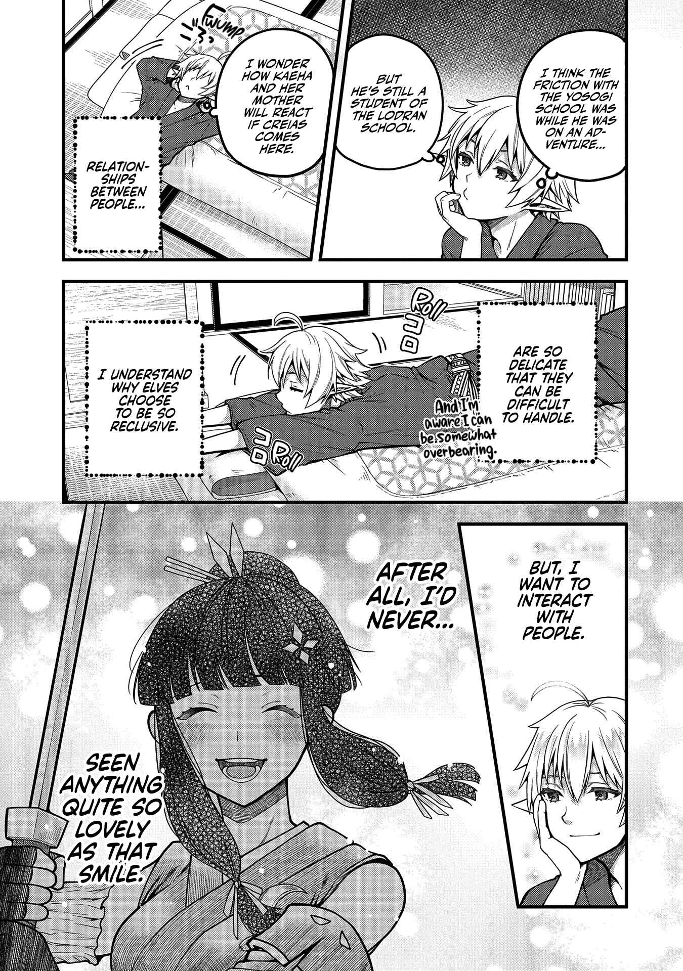 Page 16 Chapter 4 Tensei Shite High Elf ni Narimashitaga, Slow Life wa 120-nen de Akimashita - Highelf with a Long Life