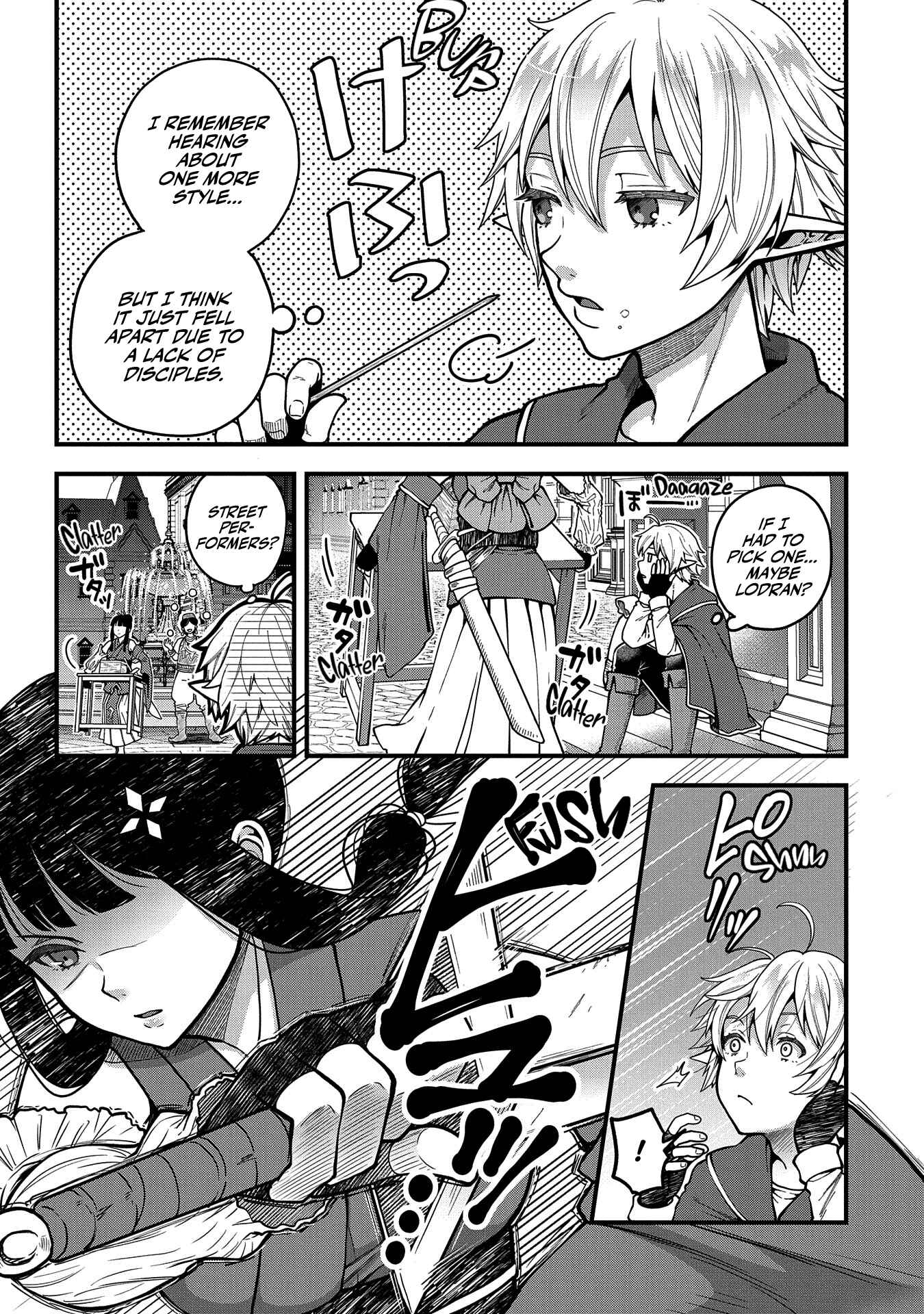 Page 4 Chapter 4 Tensei Shite High Elf ni Narimashitaga, Slow Life wa 120-nen de Akimashita - Highelf with a Long Life
