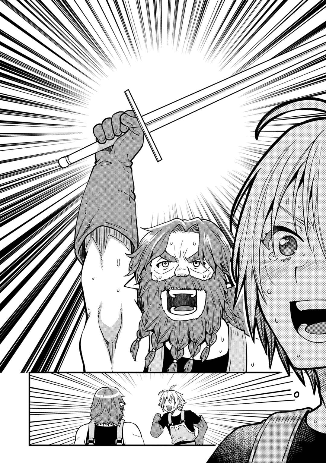 Page 25 Chapter 16 Tensei Shite High Elf ni Narimashitaga, Slow Life wa 120-nen de Akimashita - Highelf with a Long Life