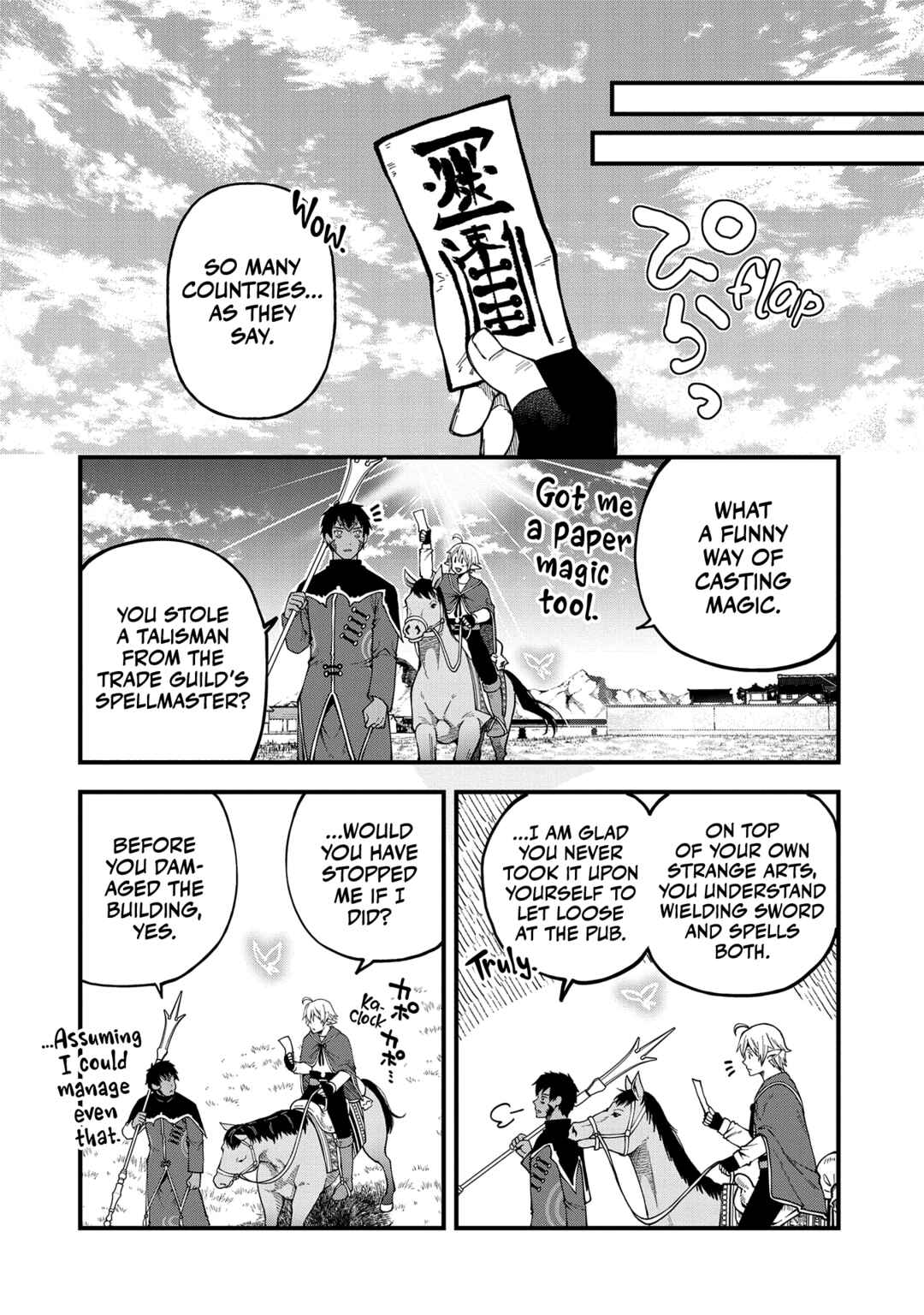 Page 11 Chapter 28 Tensei Shite High Elf ni Narimashitaga, Slow Life wa 120-nen de Akimashita - Highelf with a Long Life