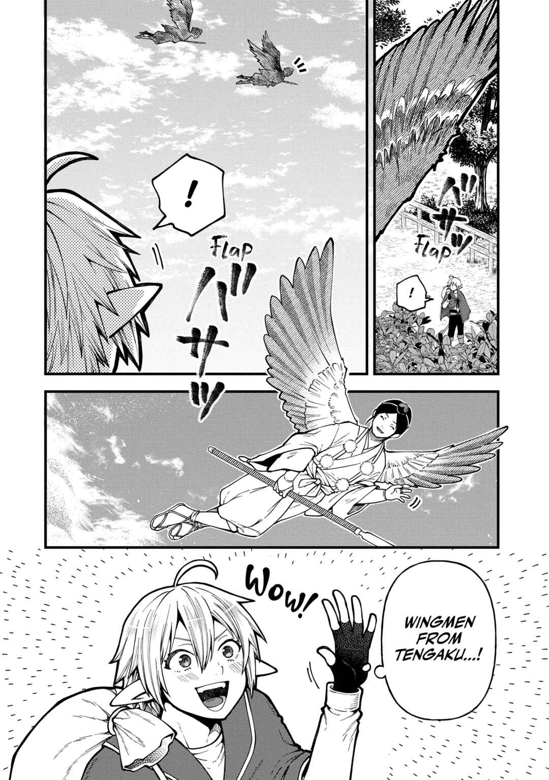 Page 3 Chapter 32 Tensei Shite High Elf ni Narimashitaga, Slow Life wa 120-nen de Akimashita - Highelf with a Long Life