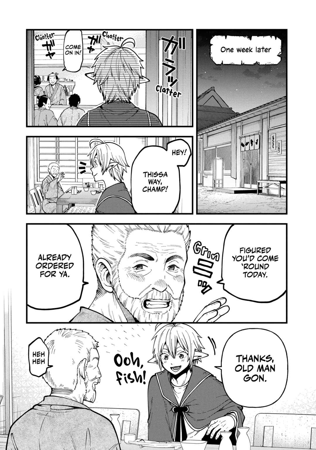 Page 7 Chapter 32 Tensei Shite High Elf ni Narimashitaga, Slow Life wa 120-nen de Akimashita - Highelf with a Long Life