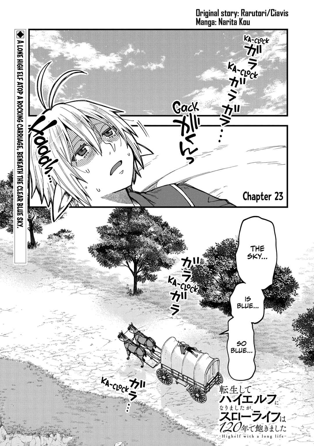 Page 2 Chapter 23 Tensei Shite High Elf ni Narimashitaga, Slow Life wa 120-nen de Akimashita - Highelf with a Long Life