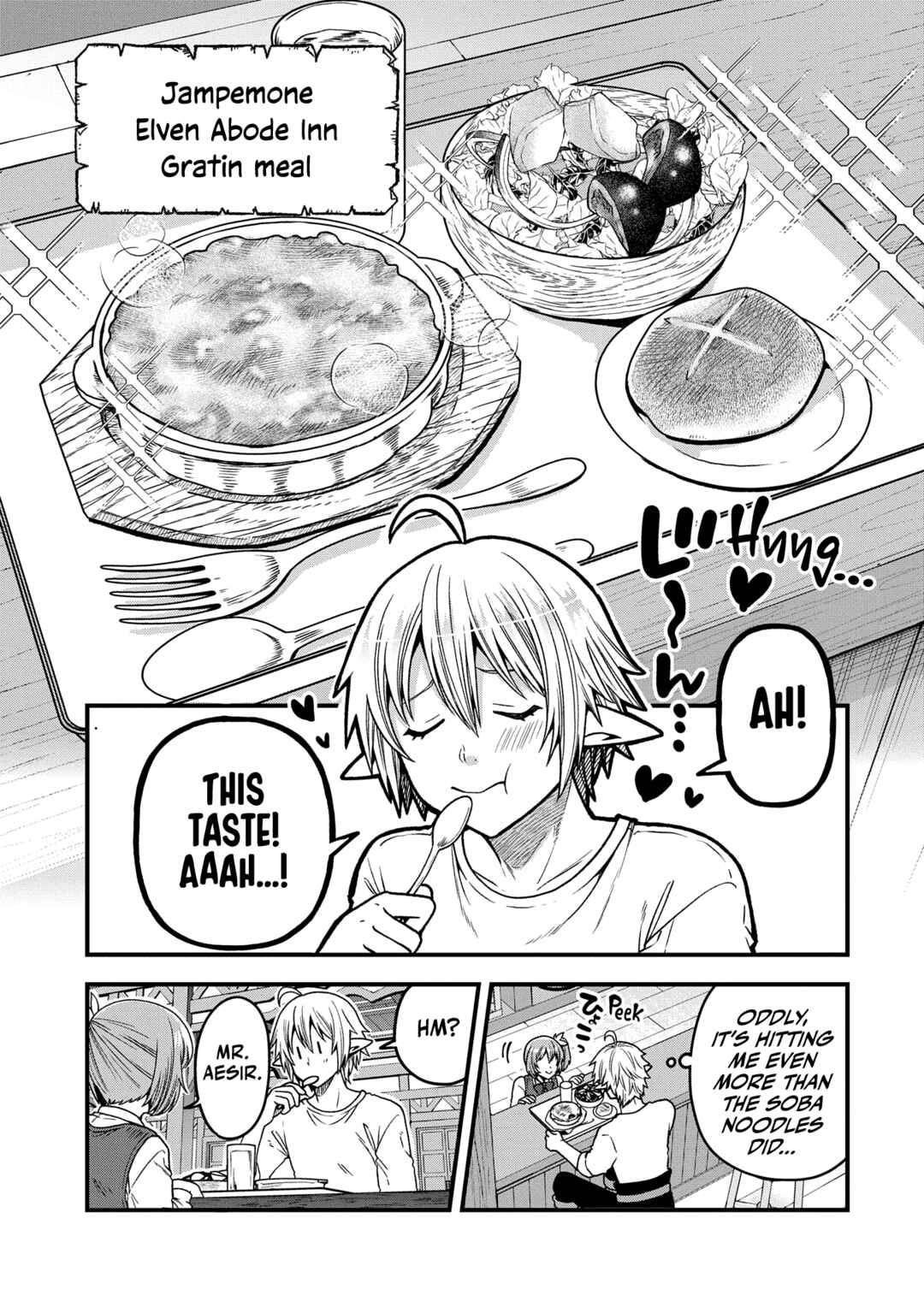 Page 31 Chapter 36 Tensei Shite High Elf ni Narimashitaga, Slow Life wa 120-nen de Akimashita - Highelf with a Long Life