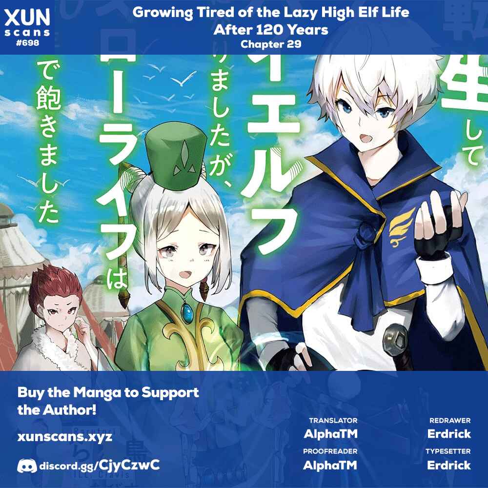 Page 1 Chapter 29 Tensei Shite High Elf ni Narimashitaga, Slow Life wa 120-nen de Akimashita - Highelf with a Long Life