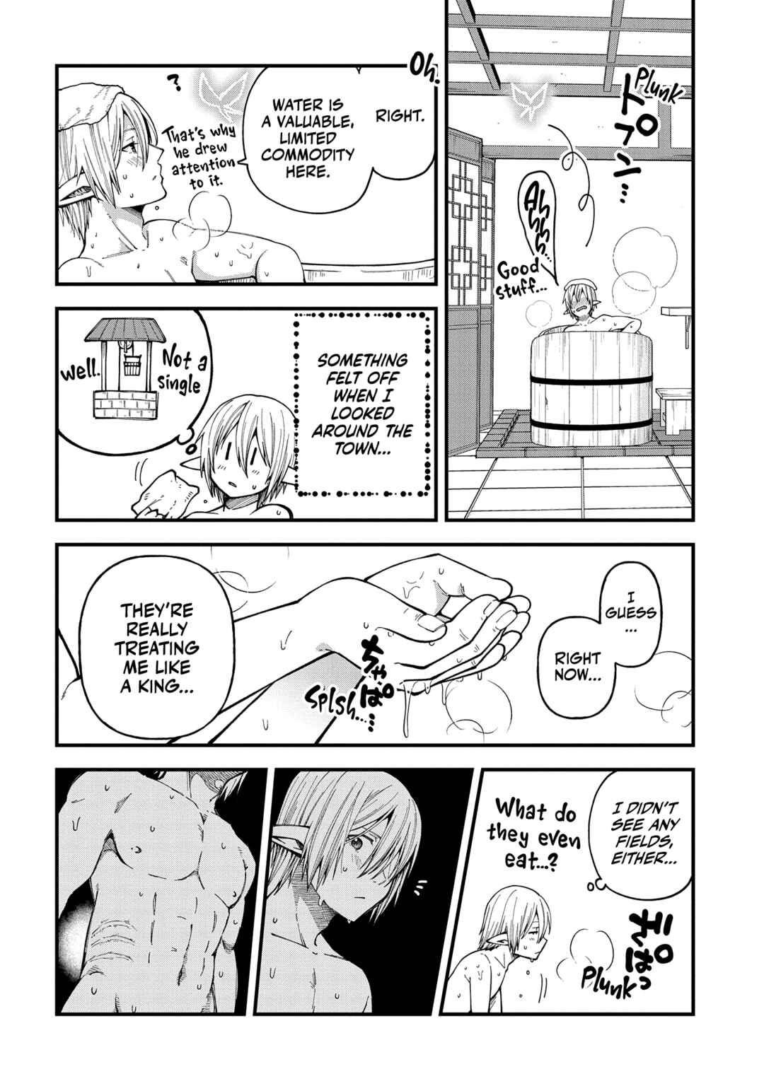 Page 5 Chapter 29 Tensei Shite High Elf ni Narimashitaga, Slow Life wa 120-nen de Akimashita - Highelf with a Long Life