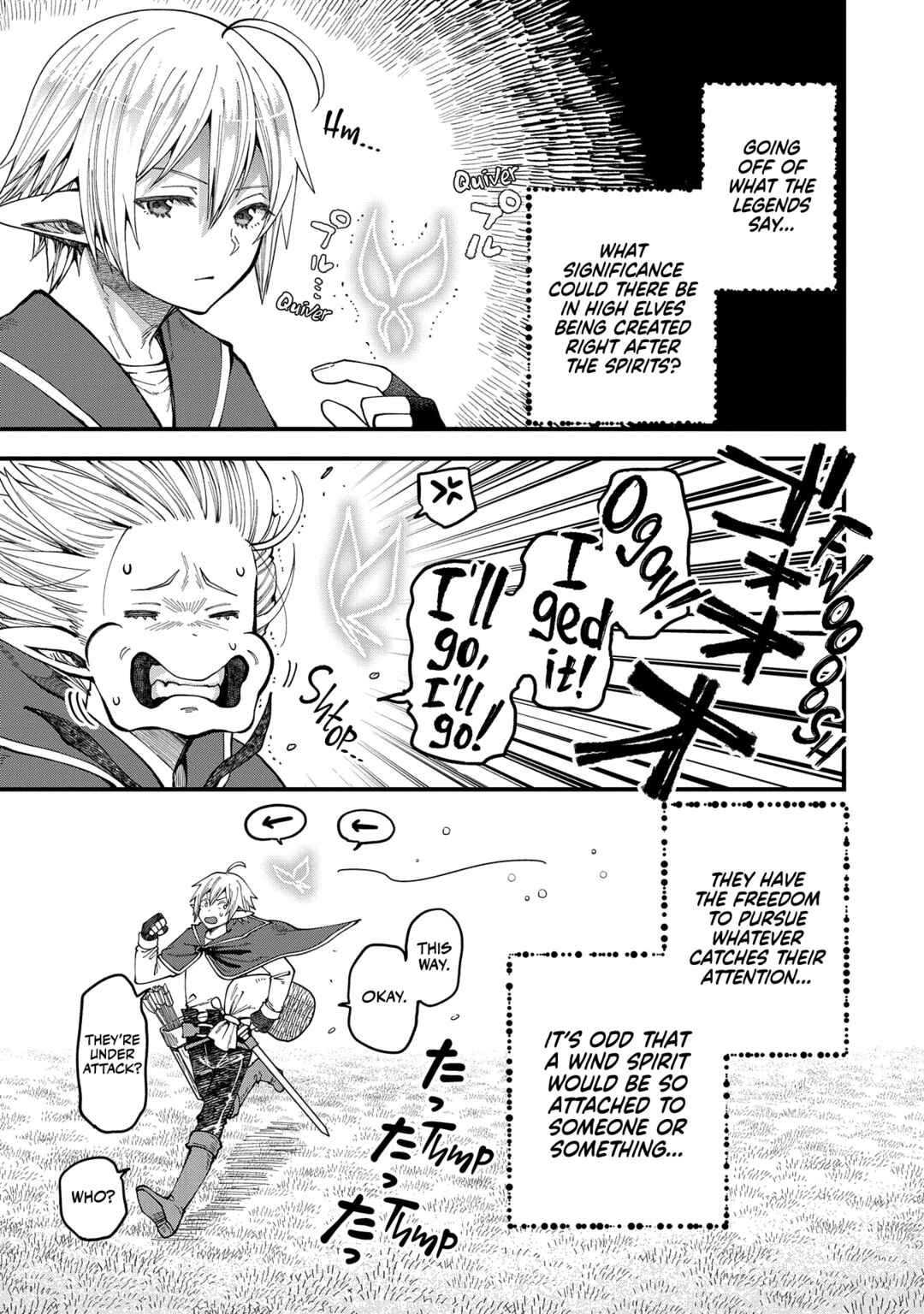 Page 17 Chapter 24 Tensei Shite High Elf ni Narimashitaga, Slow Life wa 120-nen de Akimashita - Highelf with a Long Life