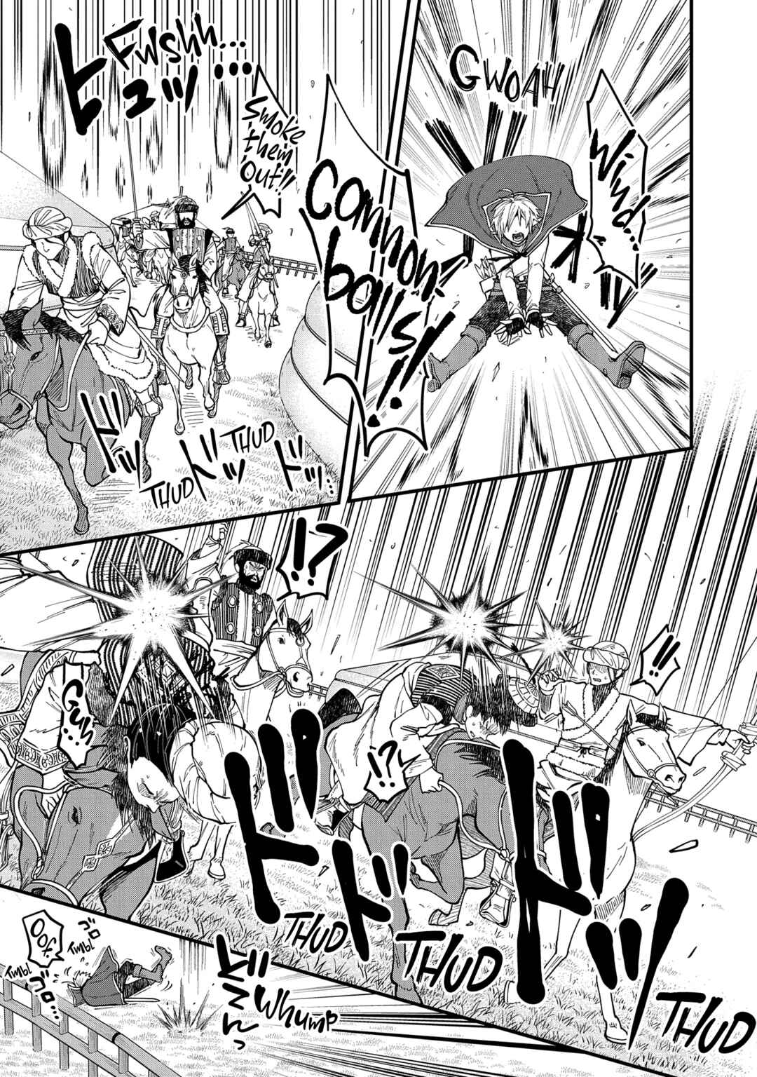 Page 21 Chapter 24 Tensei Shite High Elf ni Narimashitaga, Slow Life wa 120-nen de Akimashita - Highelf with a Long Life