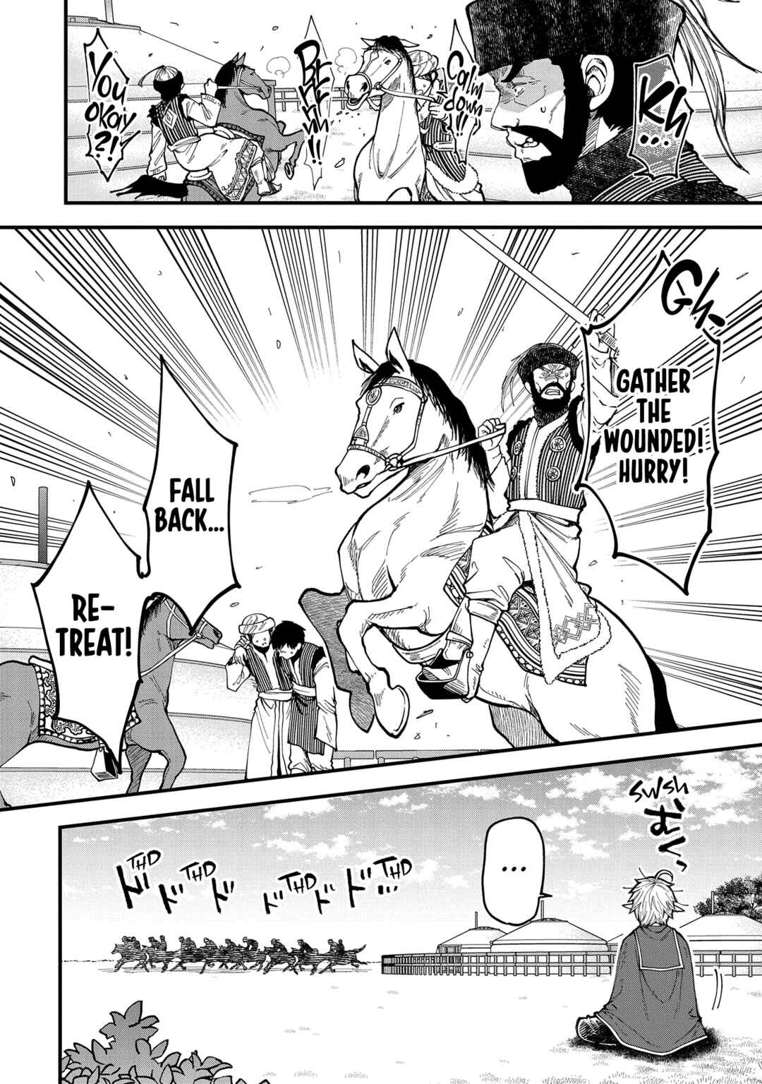 Page 22 Chapter 24 Tensei Shite High Elf ni Narimashitaga, Slow Life wa 120-nen de Akimashita - Highelf with a Long Life