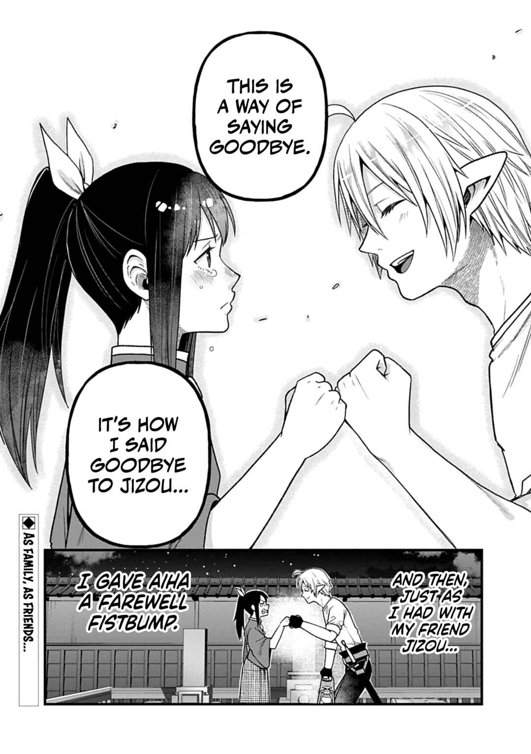 Page 35 Chapter 43 Tensei Shite High Elf ni Narimashitaga, Slow Life wa 120-nen de Akimashita - Highelf with a Long Life