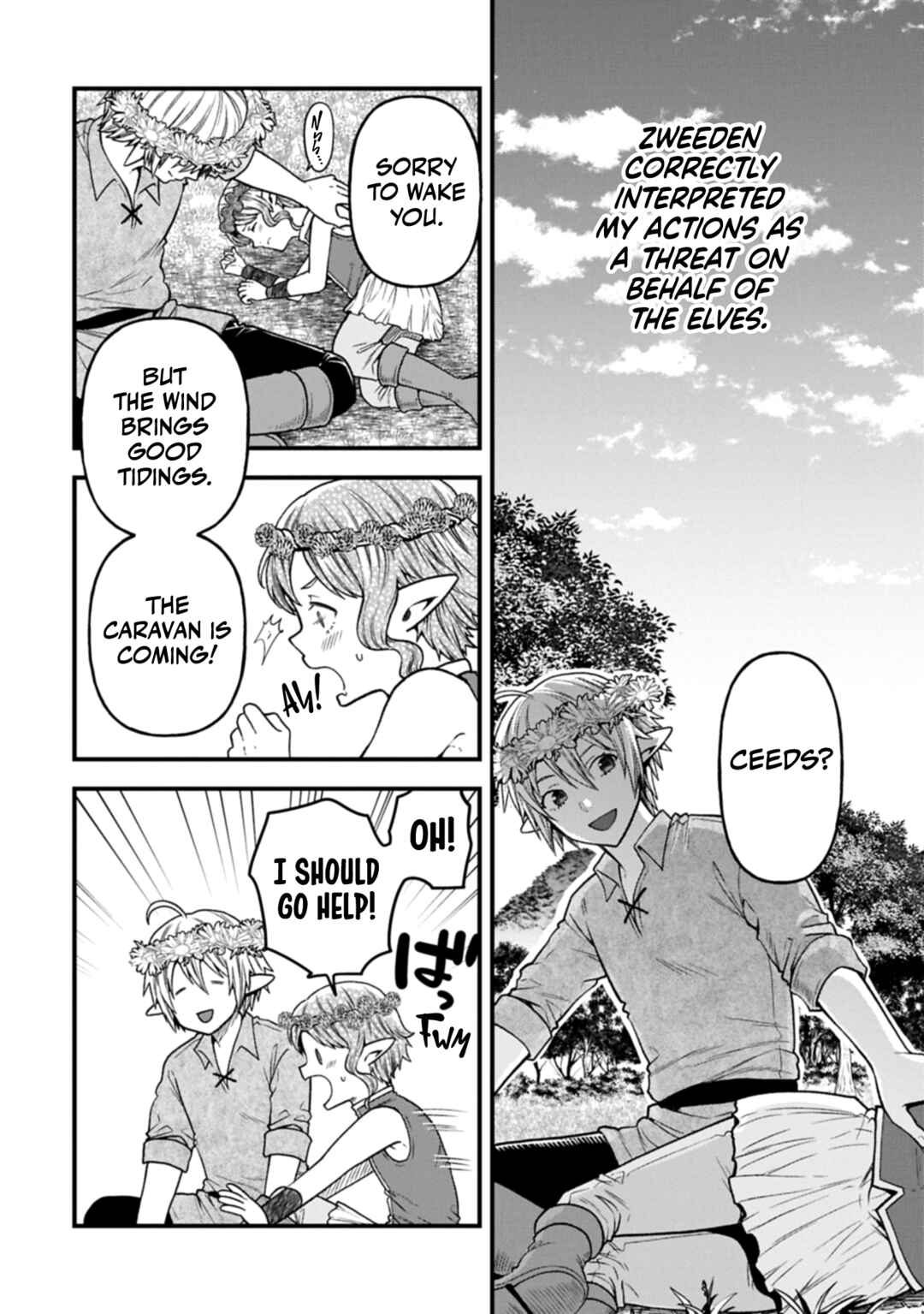 Page 21 Chapter 39 Tensei Shite High Elf ni Narimashitaga, Slow Life wa 120-nen de Akimashita - Highelf with a Long Life