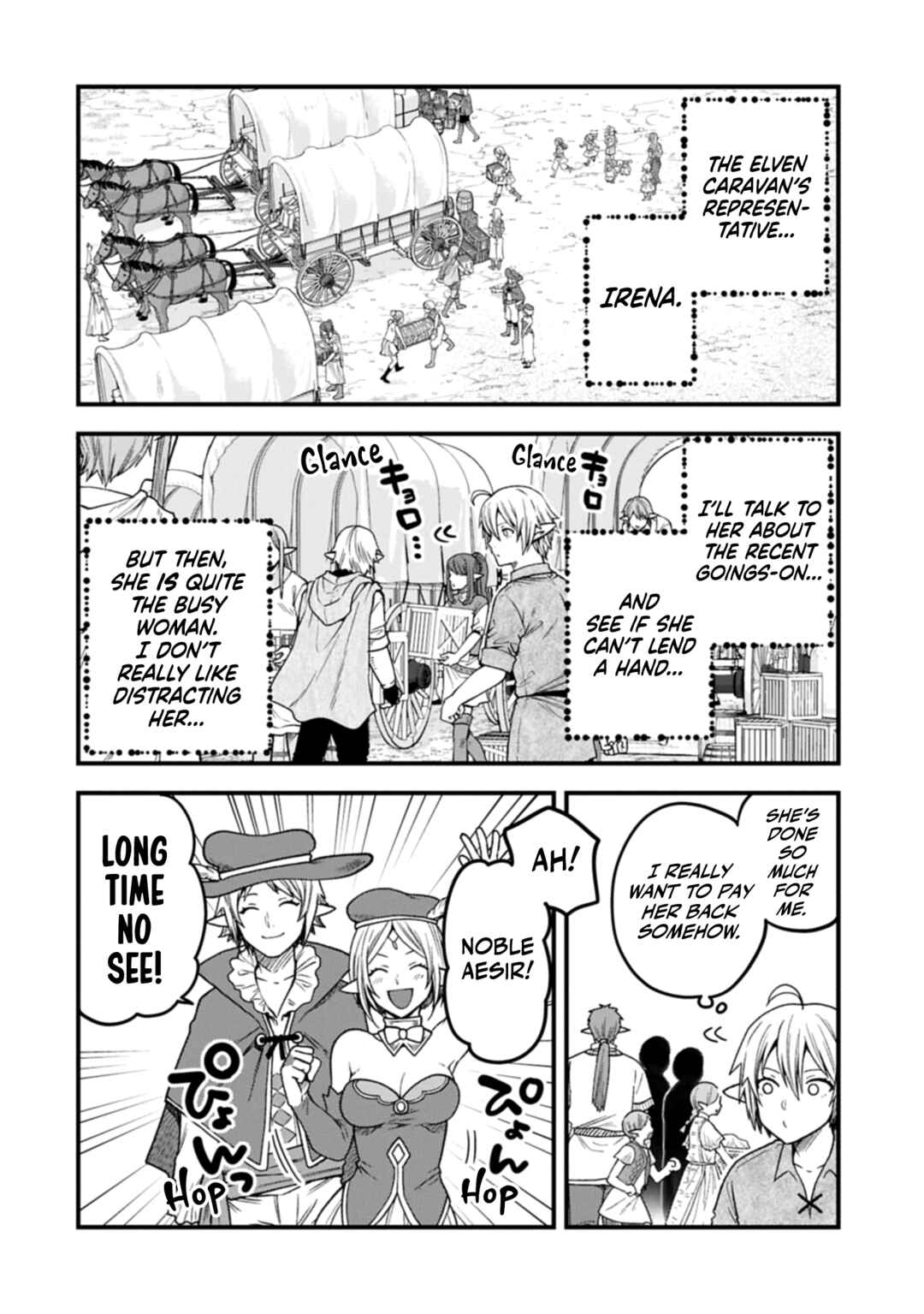 Page 25 Chapter 39 Tensei Shite High Elf ni Narimashitaga, Slow Life wa 120-nen de Akimashita - Highelf with a Long Life