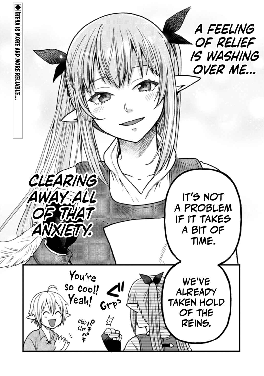 Page 31 Chapter 39 Tensei Shite High Elf ni Narimashitaga, Slow Life wa 120-nen de Akimashita - Highelf with a Long Life