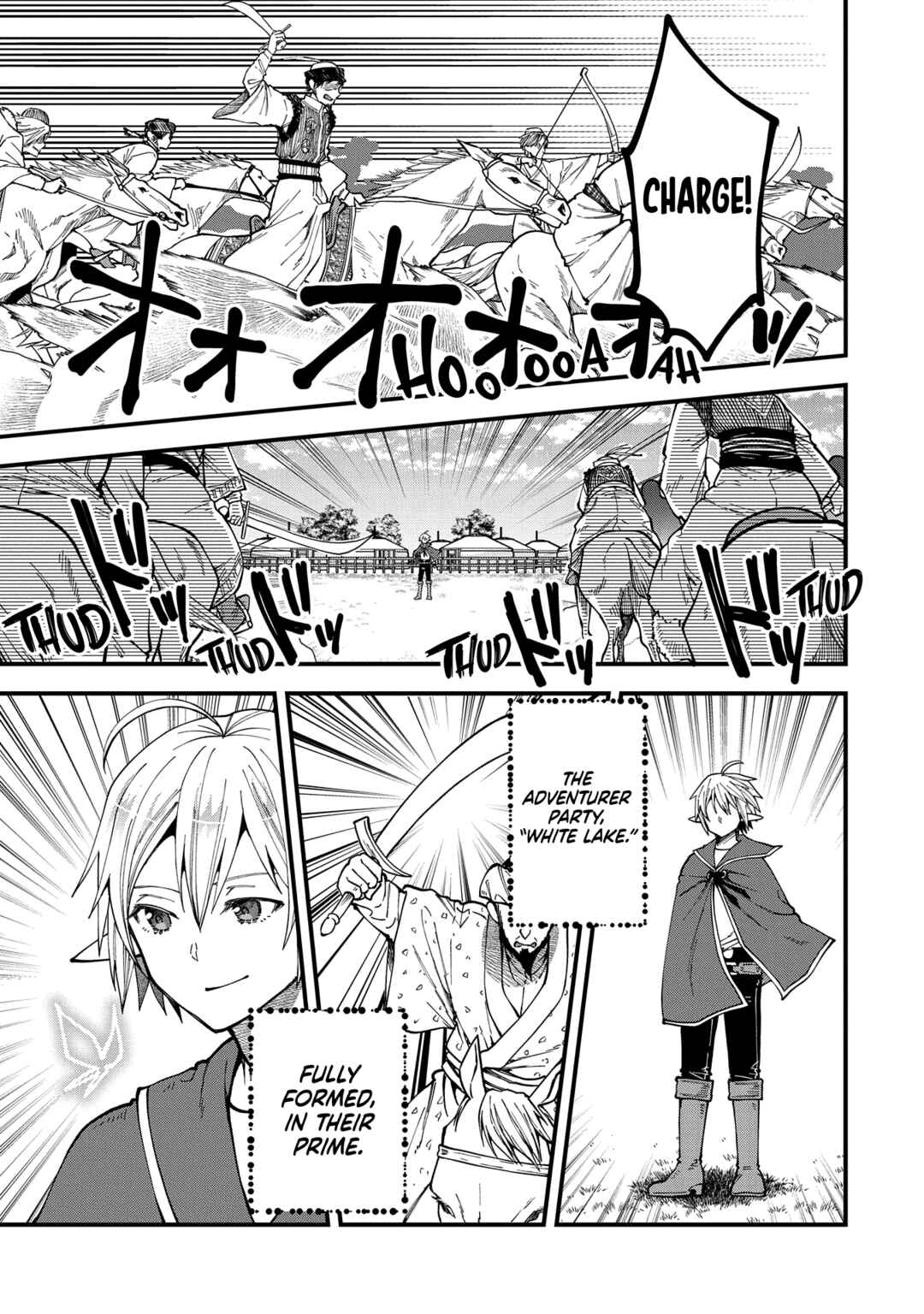 Page 20 Chapter 25 Tensei Shite High Elf ni Narimashitaga, Slow Life wa 120-nen de Akimashita - Highelf with a Long Life