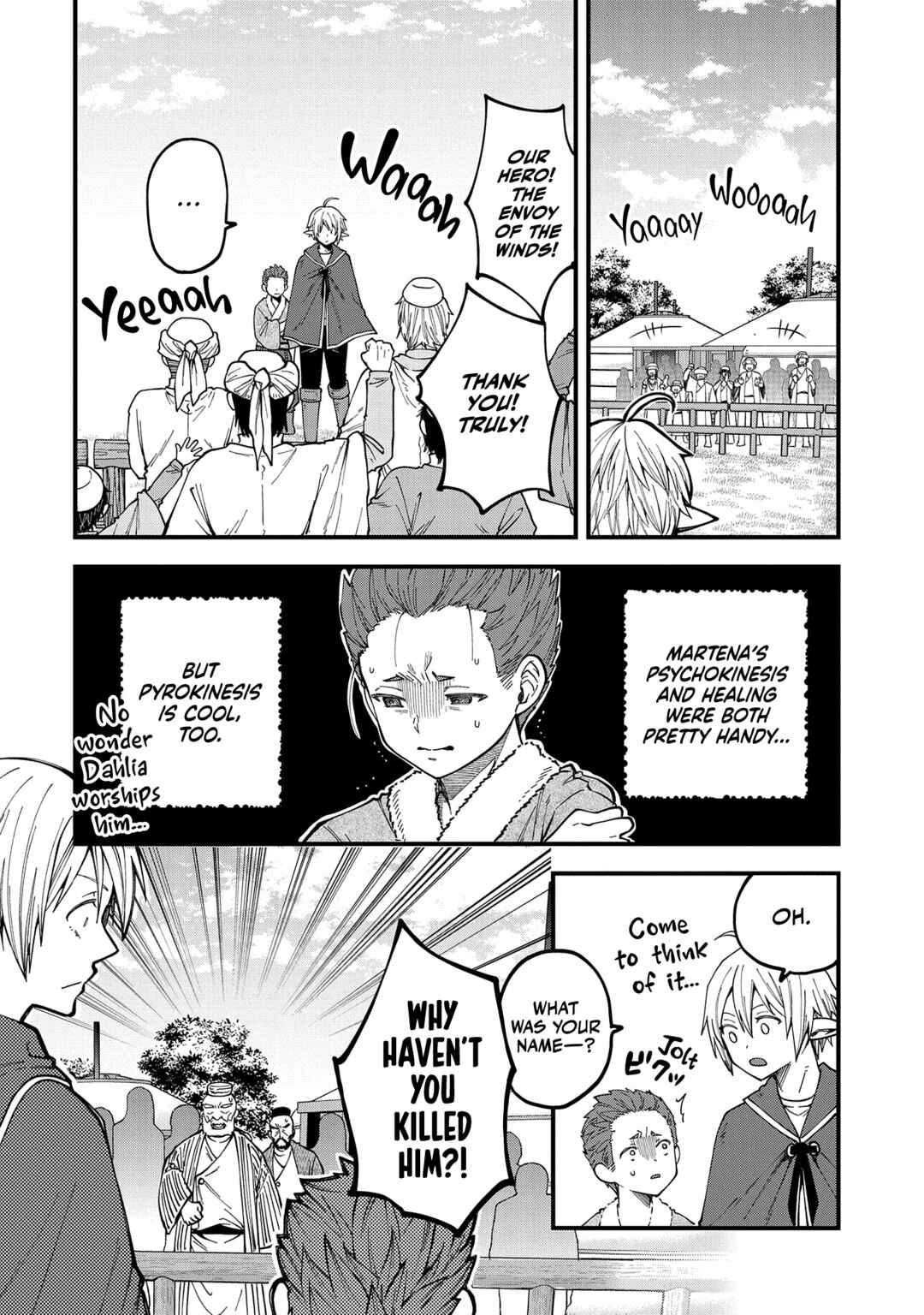 Page 25 Chapter 25 Tensei Shite High Elf ni Narimashitaga, Slow Life wa 120-nen de Akimashita - Highelf with a Long Life