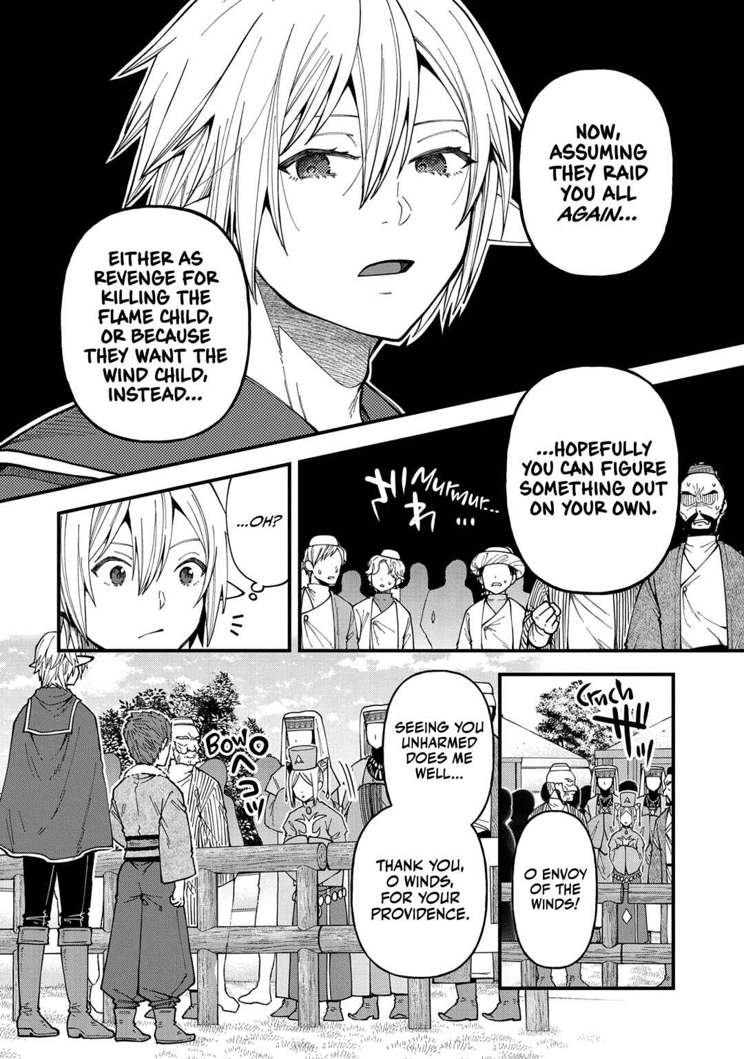 Page 27 Chapter 25 Tensei Shite High Elf ni Narimashitaga, Slow Life wa 120-nen de Akimashita - Highelf with a Long Life